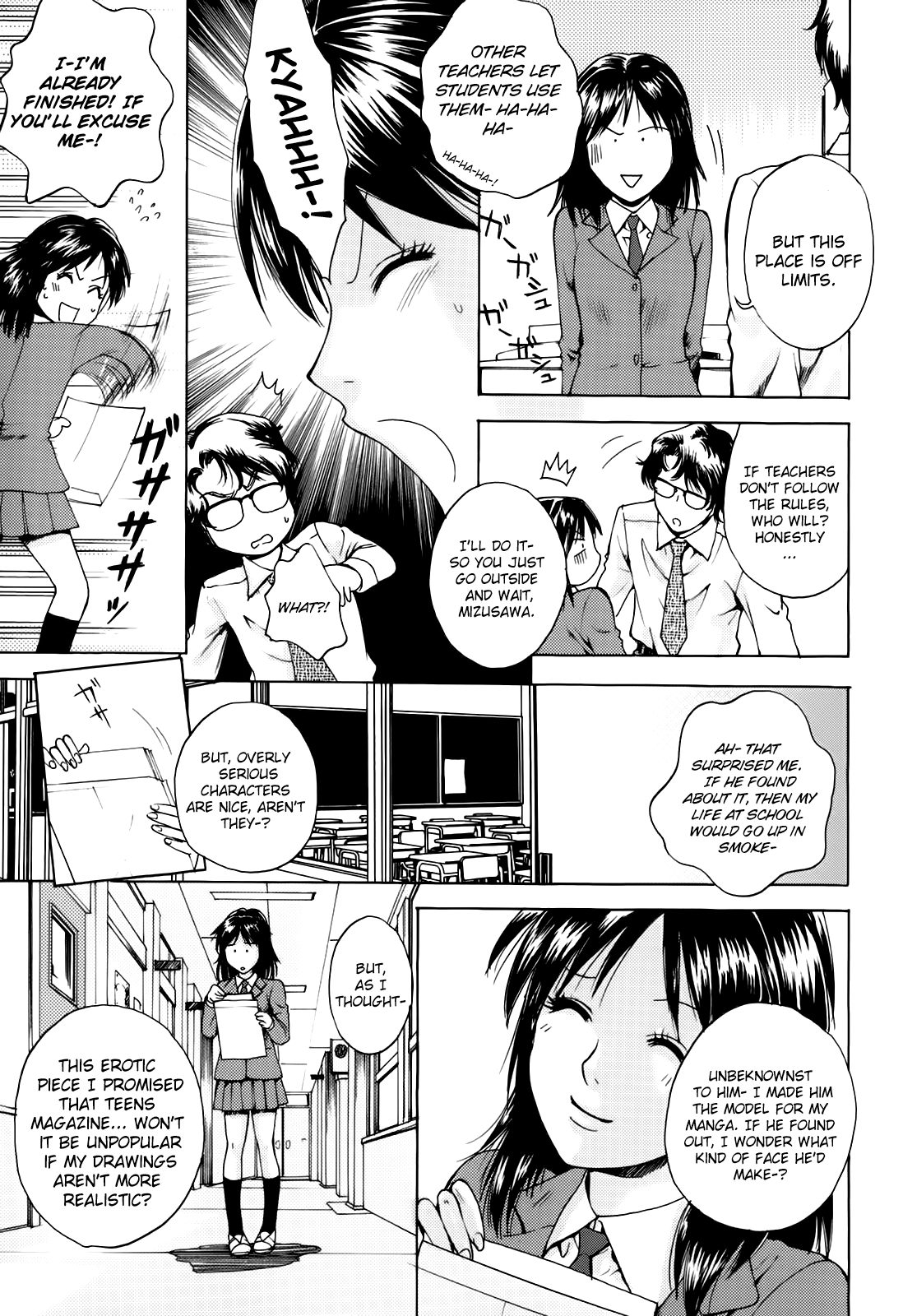 Kanojo no Shi.zu.ku Chapter 1 - page 25