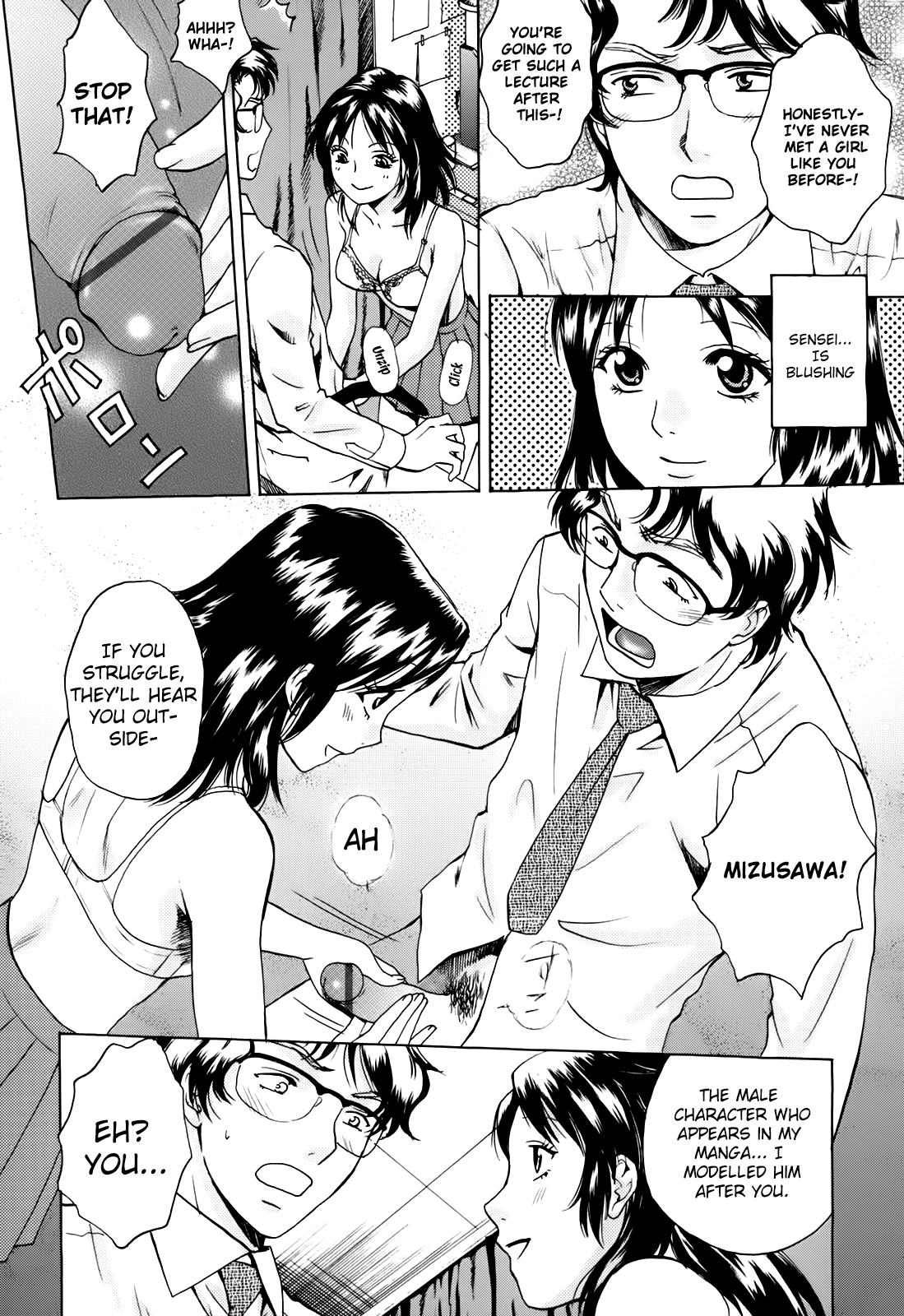 Kanojo no Shi.zu.ku Chapter 1 - page 30