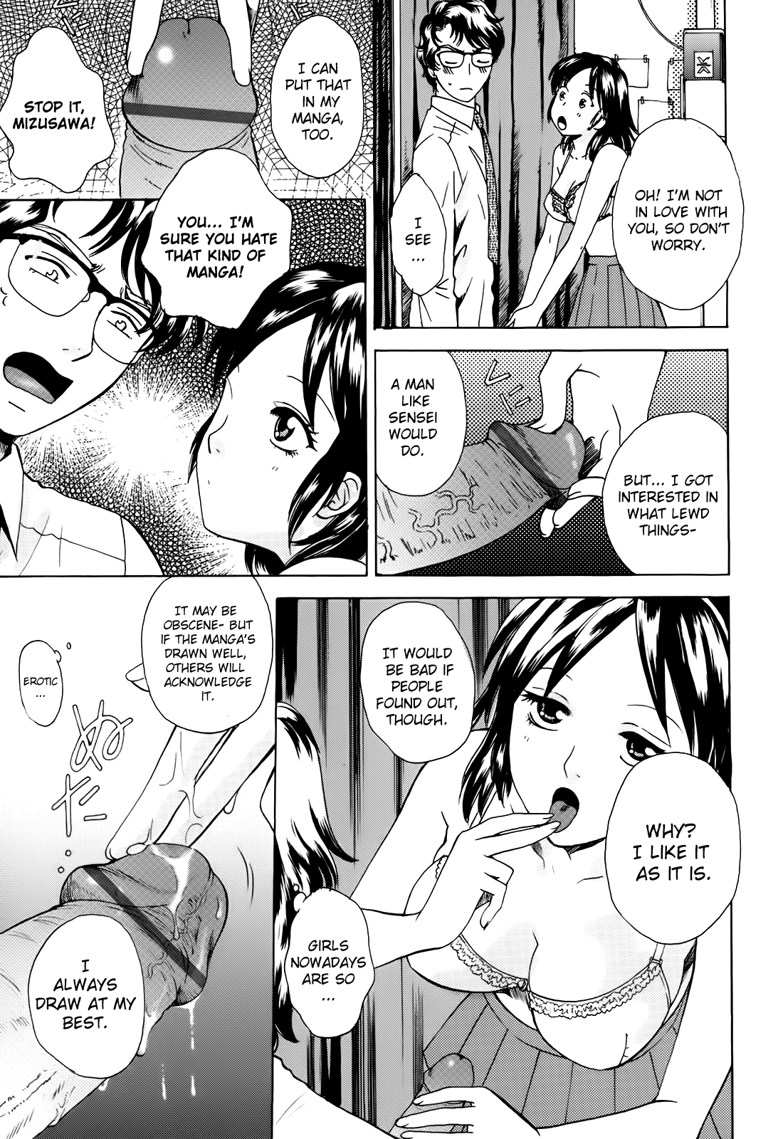 Kanojo no Shi.zu.ku Chapter 1 - page 31