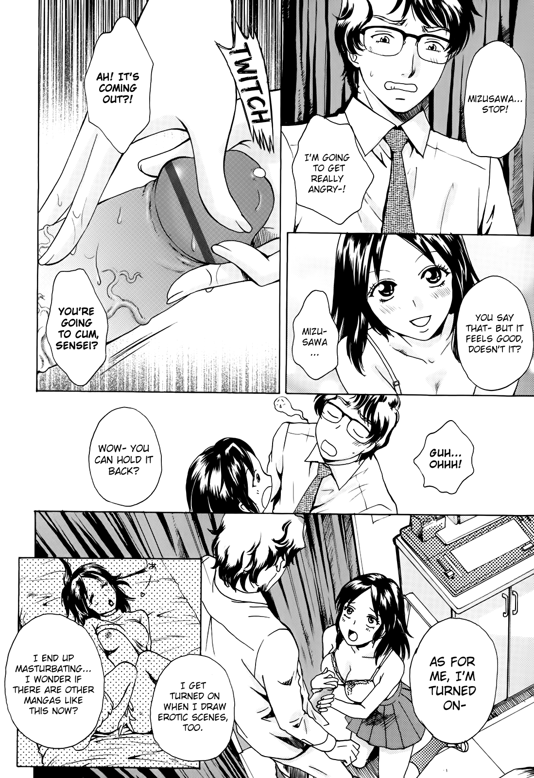 Kanojo no Shi.zu.ku Chapter 1 - page 32