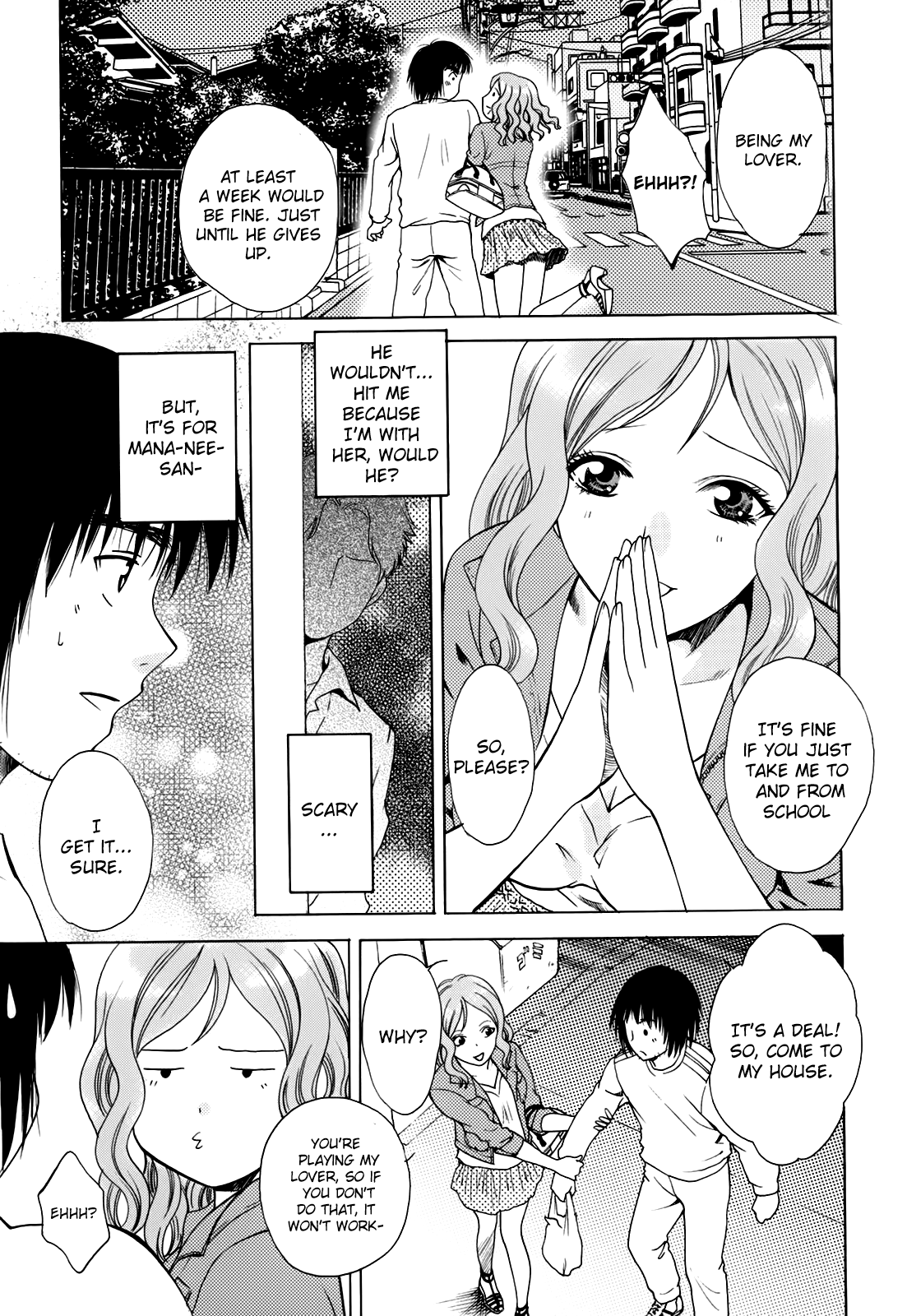 Kanojo no Shi.zu.ku Chapter 1 - page 47