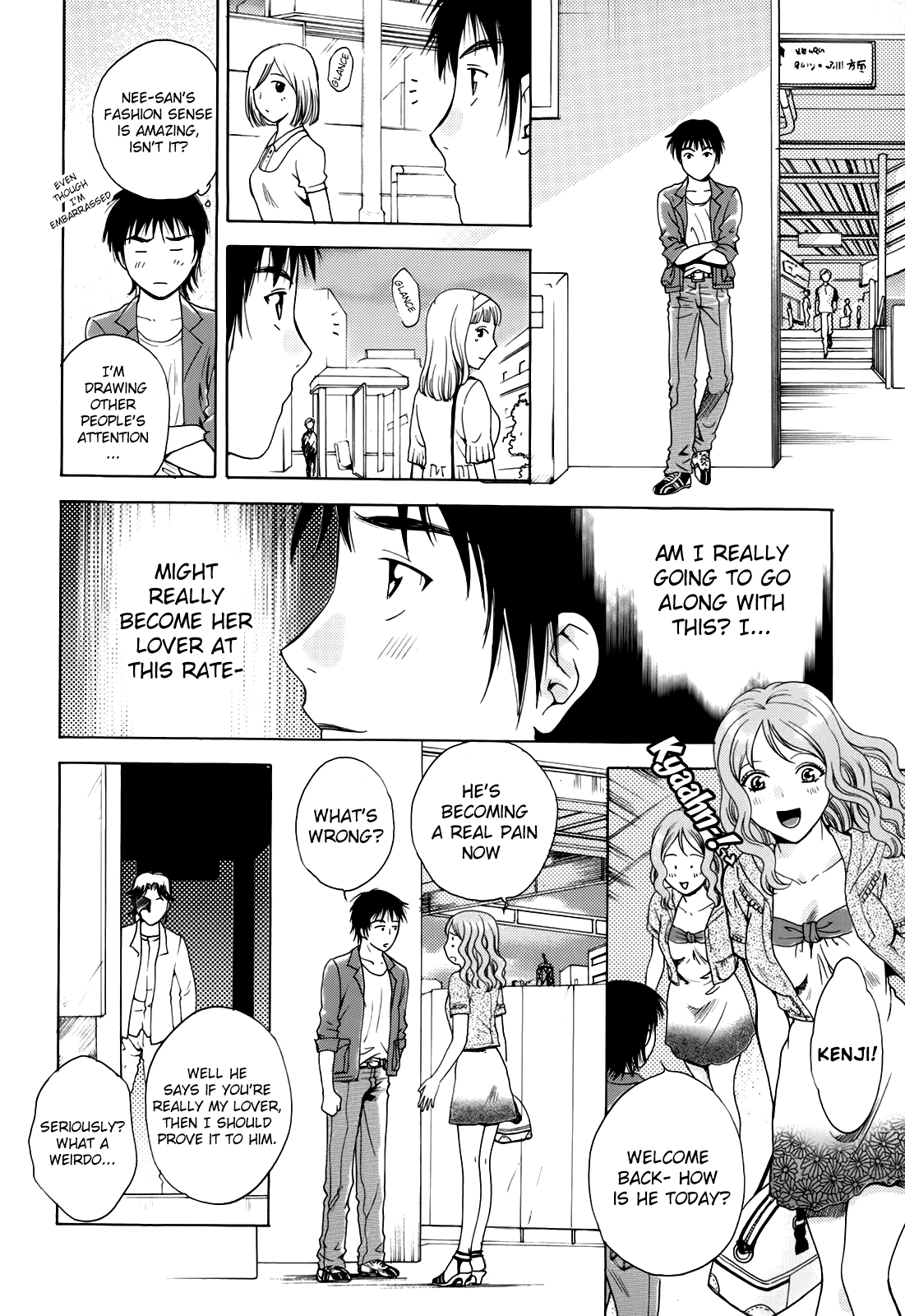 Kanojo no Shi.zu.ku Chapter 1 - page 50