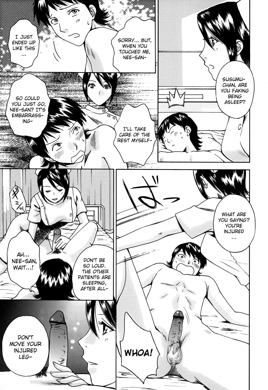 Kanojo no Shi.zu.ku Chapter 1 - page 73