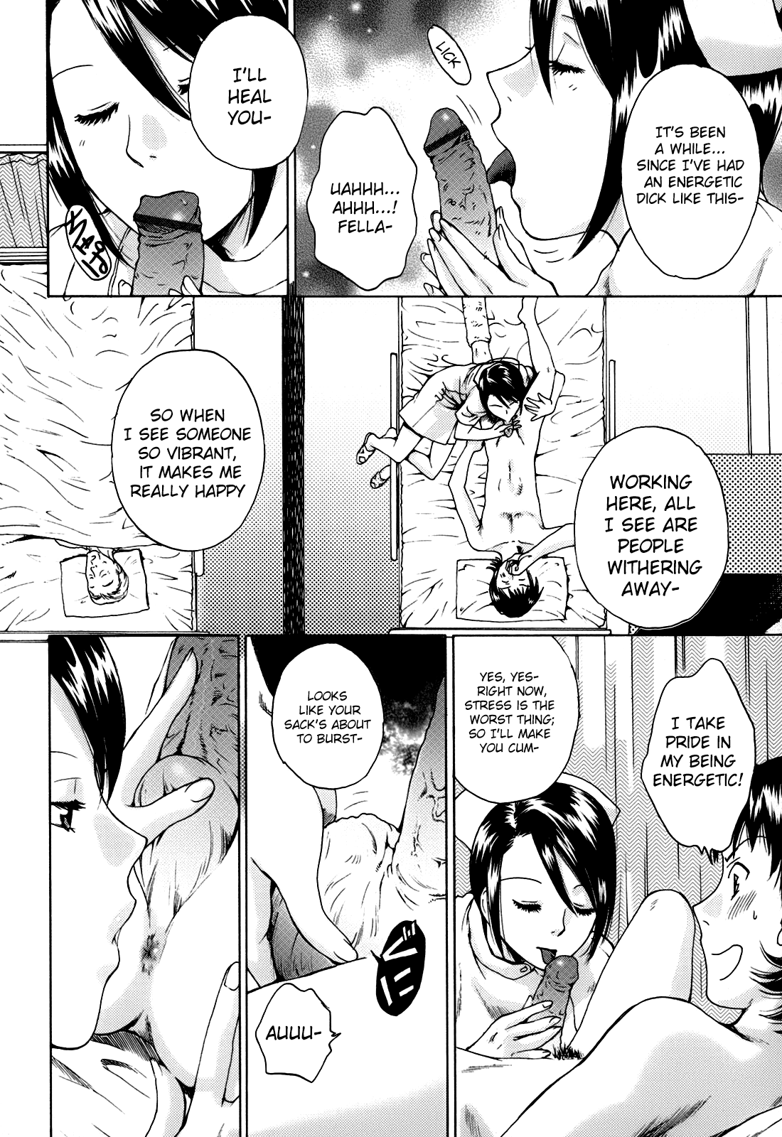 Kanojo no Shi.zu.ku Chapter 1 - page 74