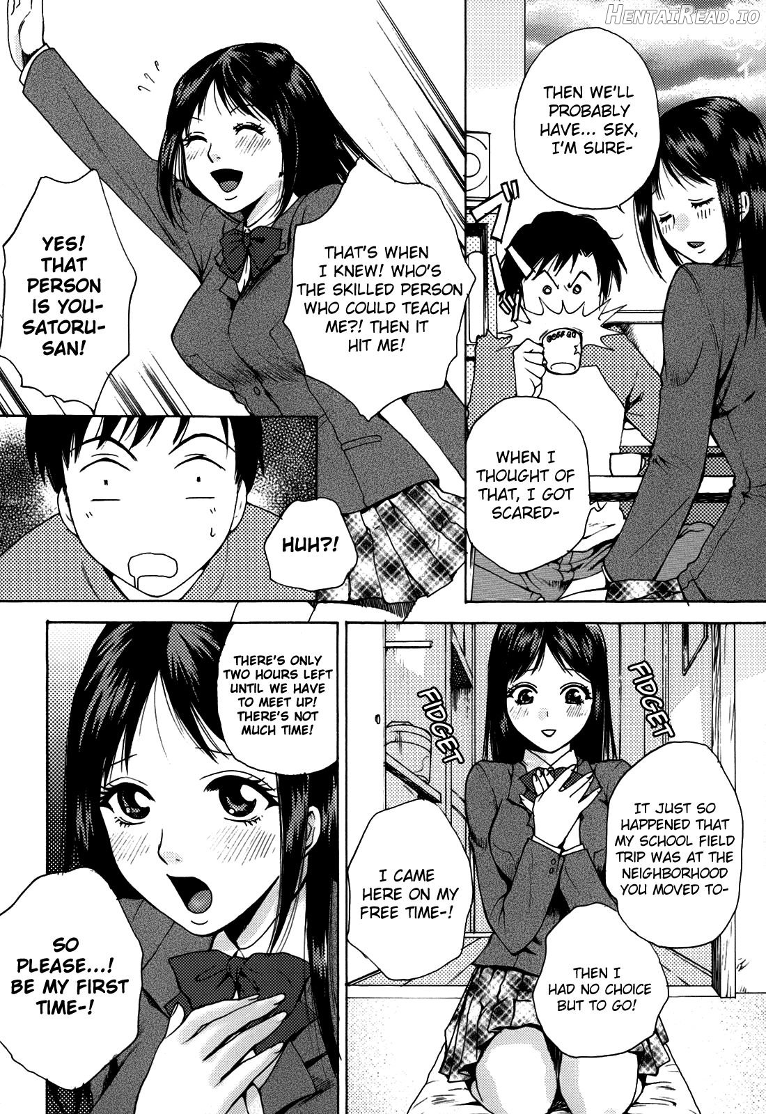 Kanojo no Shi.zu.ku Chapter 1 - page 86