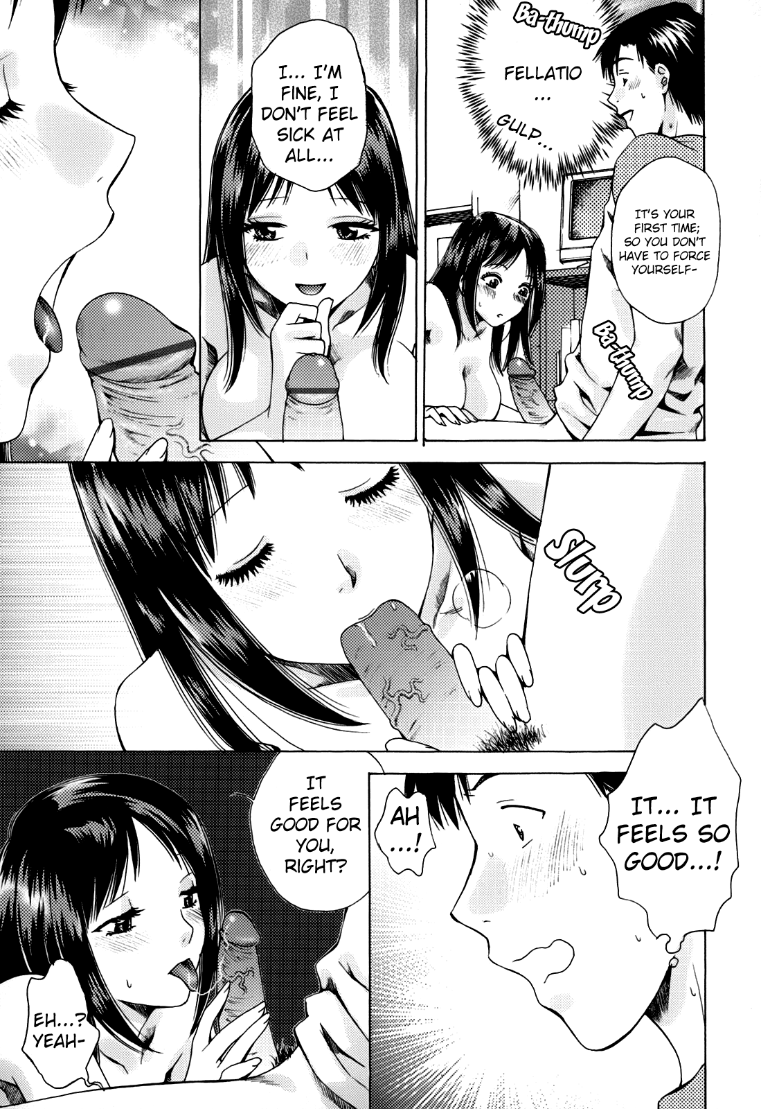 Kanojo no Shi.zu.ku Chapter 1 - page 95