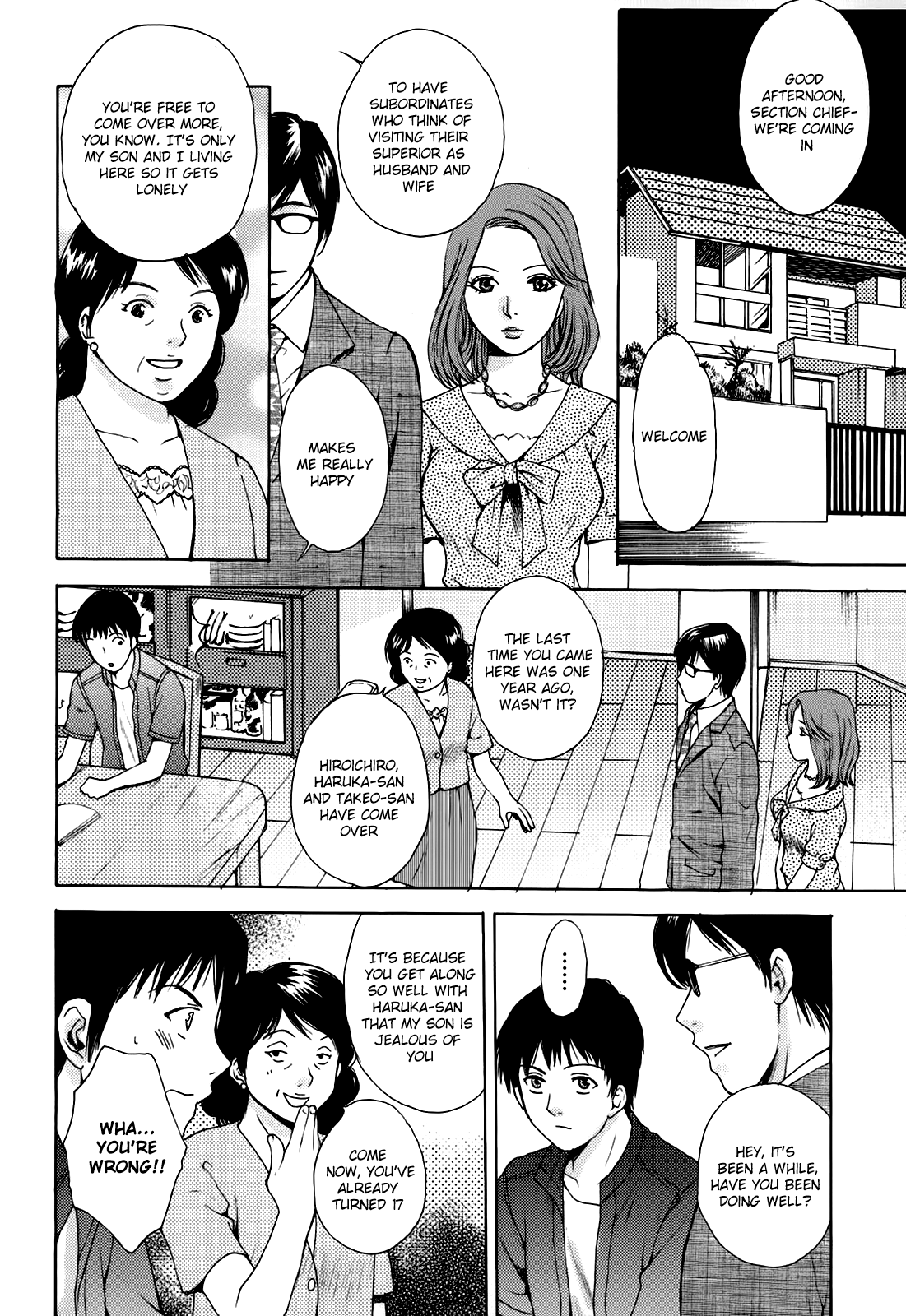 Kanojo no Shi.zu.ku Chapter 1 - page 104