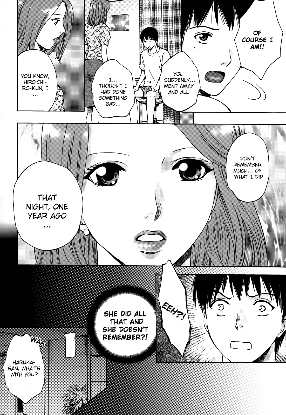 Kanojo no Shi.zu.ku Chapter 1 - page 108