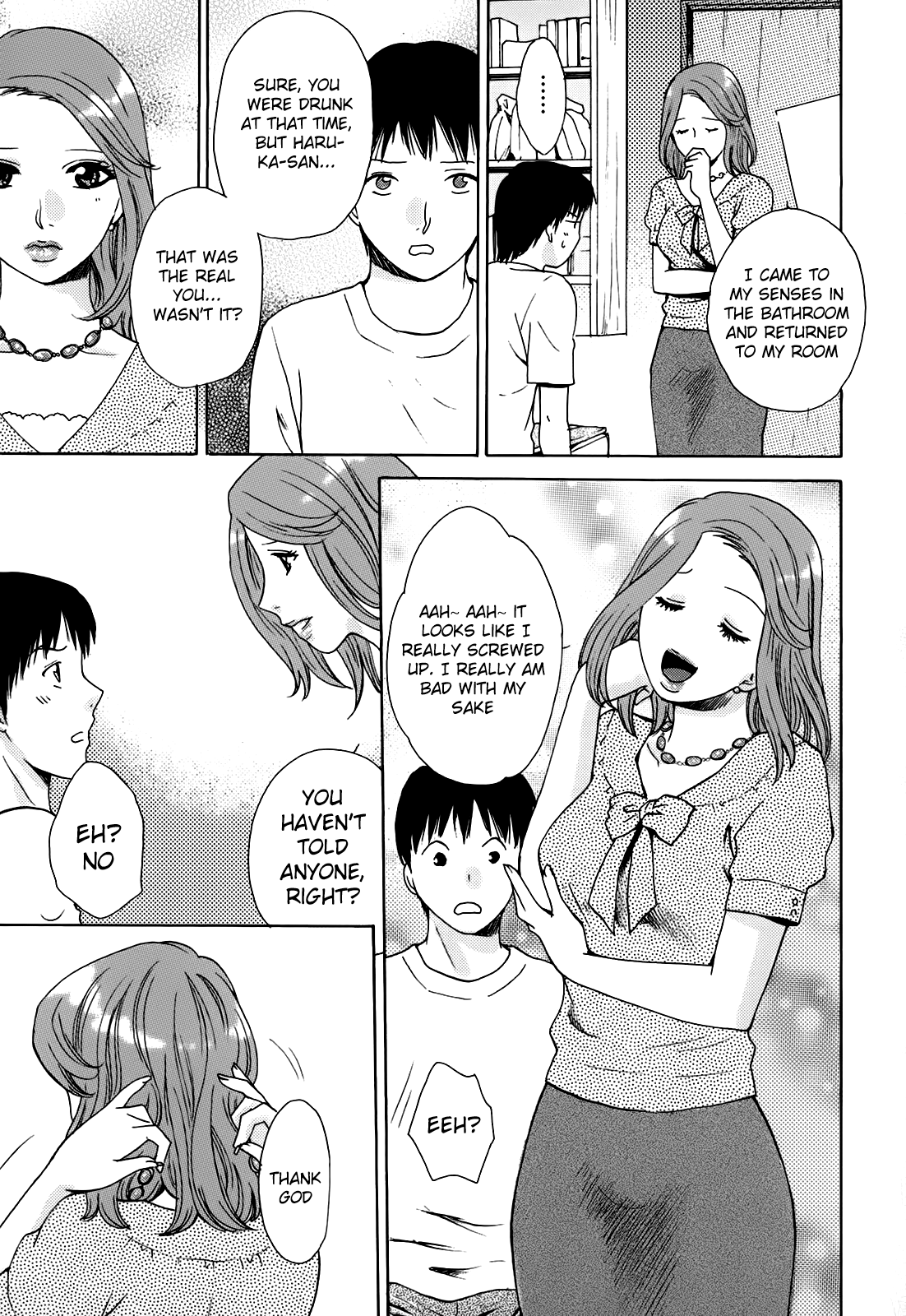 Kanojo no Shi.zu.ku Chapter 1 - page 111