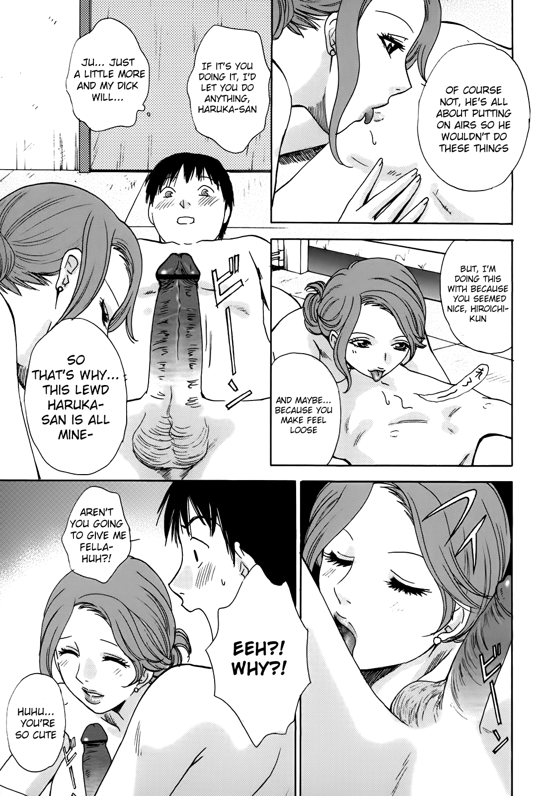 Kanojo no Shi.zu.ku Chapter 1 - page 117