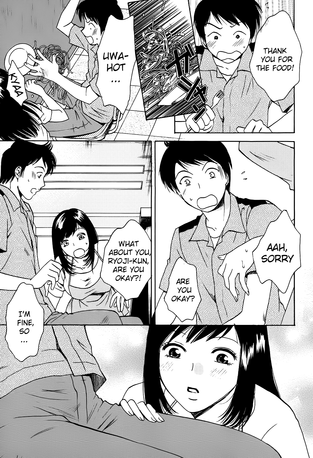 Kanojo no Shi.zu.ku Chapter 1 - page 131