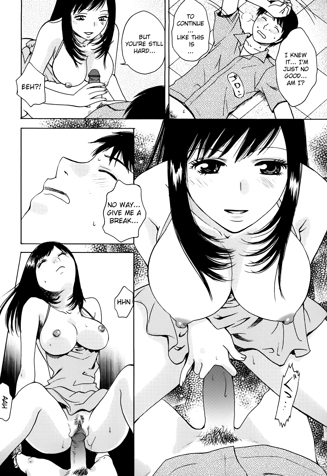 Kanojo no Shi.zu.ku Chapter 1 - page 140