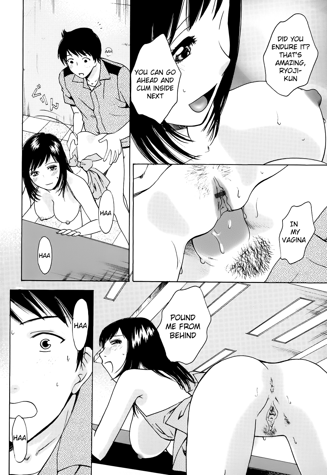 Kanojo no Shi.zu.ku Chapter 1 - page 144