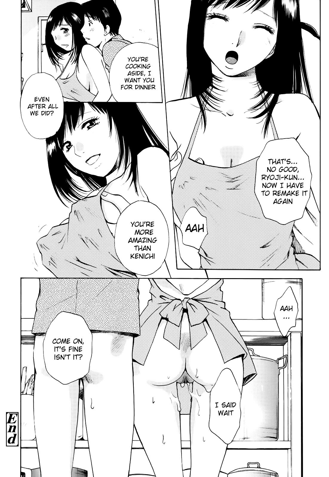 Kanojo no Shi.zu.ku Chapter 1 - page 148