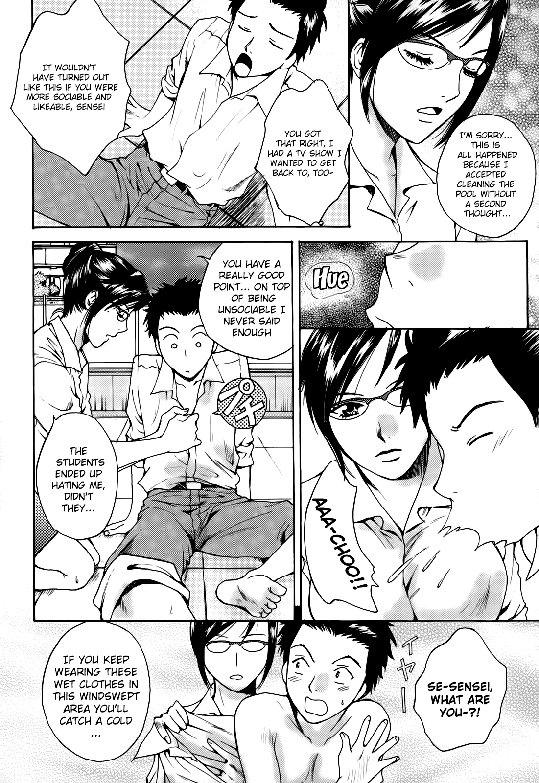 Kanojo no Shi.zu.ku Chapter 1 - page 154