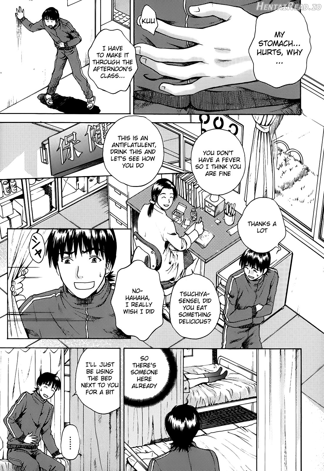 Kanojo no Shi.zu.ku Chapter 1 - page 173