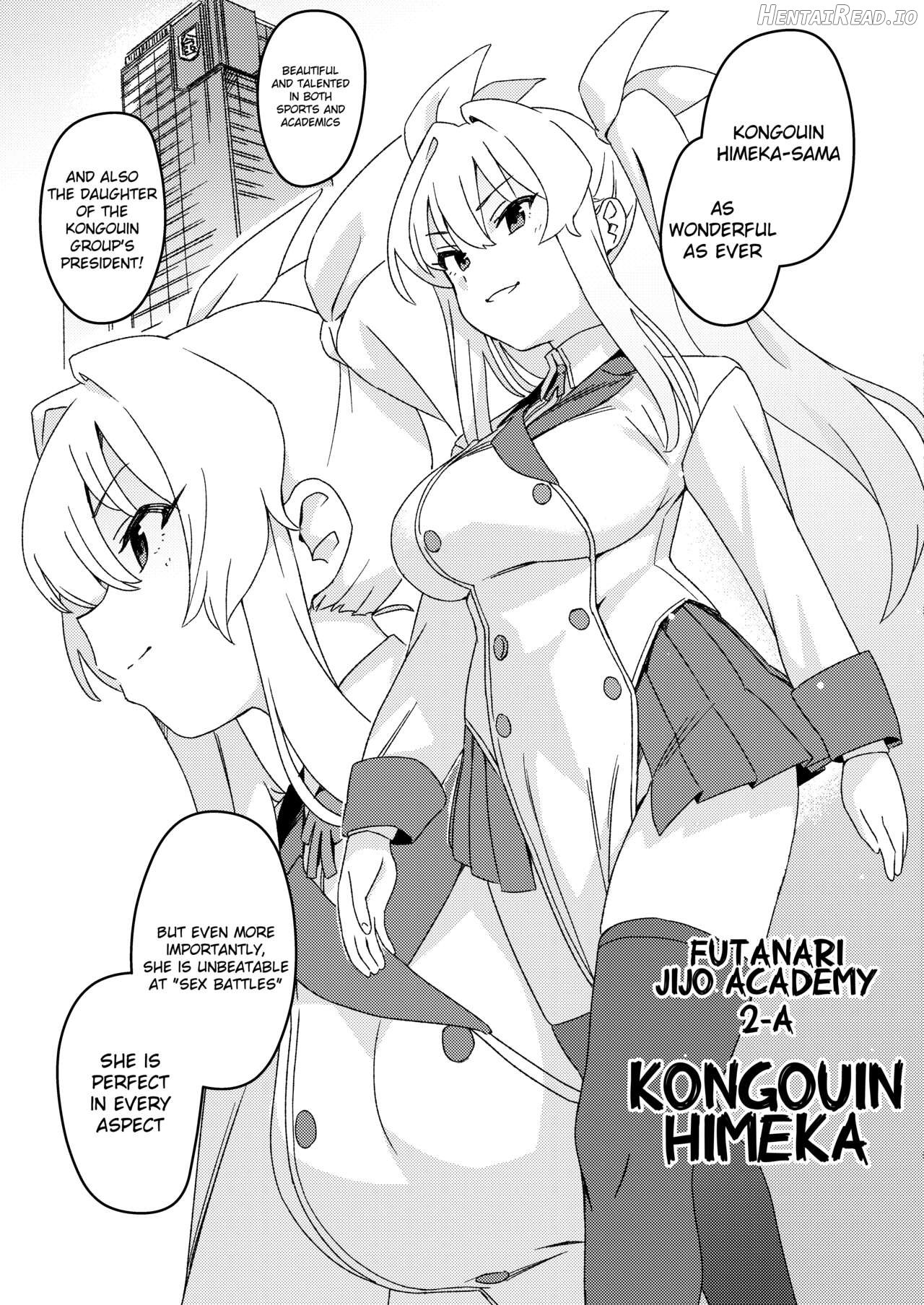 Futanari Jijo Gakuen Gakunai Report Chapter 2 - page 6