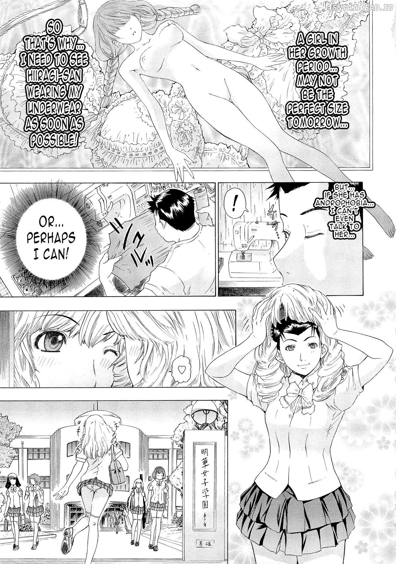 Ruffle Princess Chapter 1 - page 7