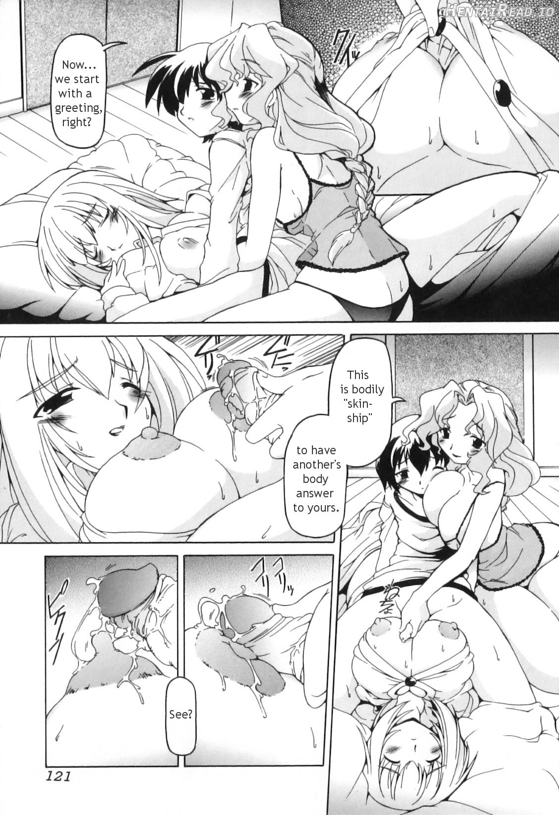 Futanari Ijirikko Chapter 1 - page 121