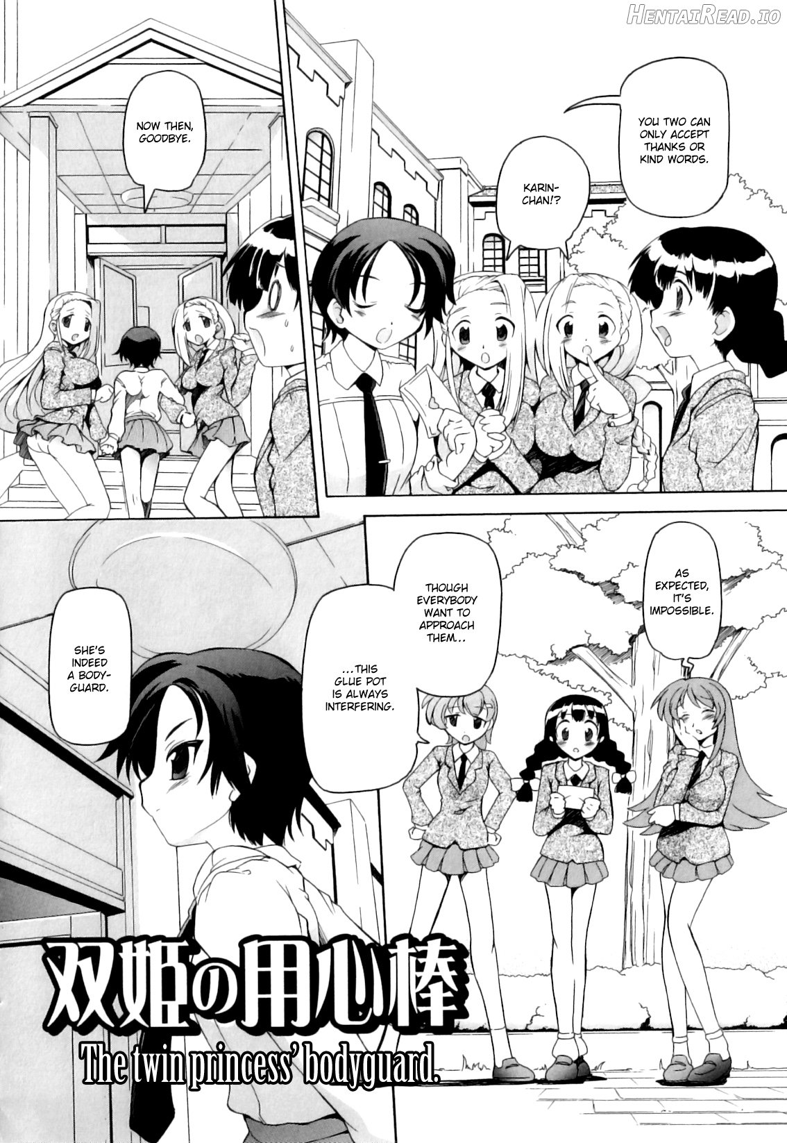 Tsuyudaku Futanari Musume - Decensored Chapter 1 - page 21