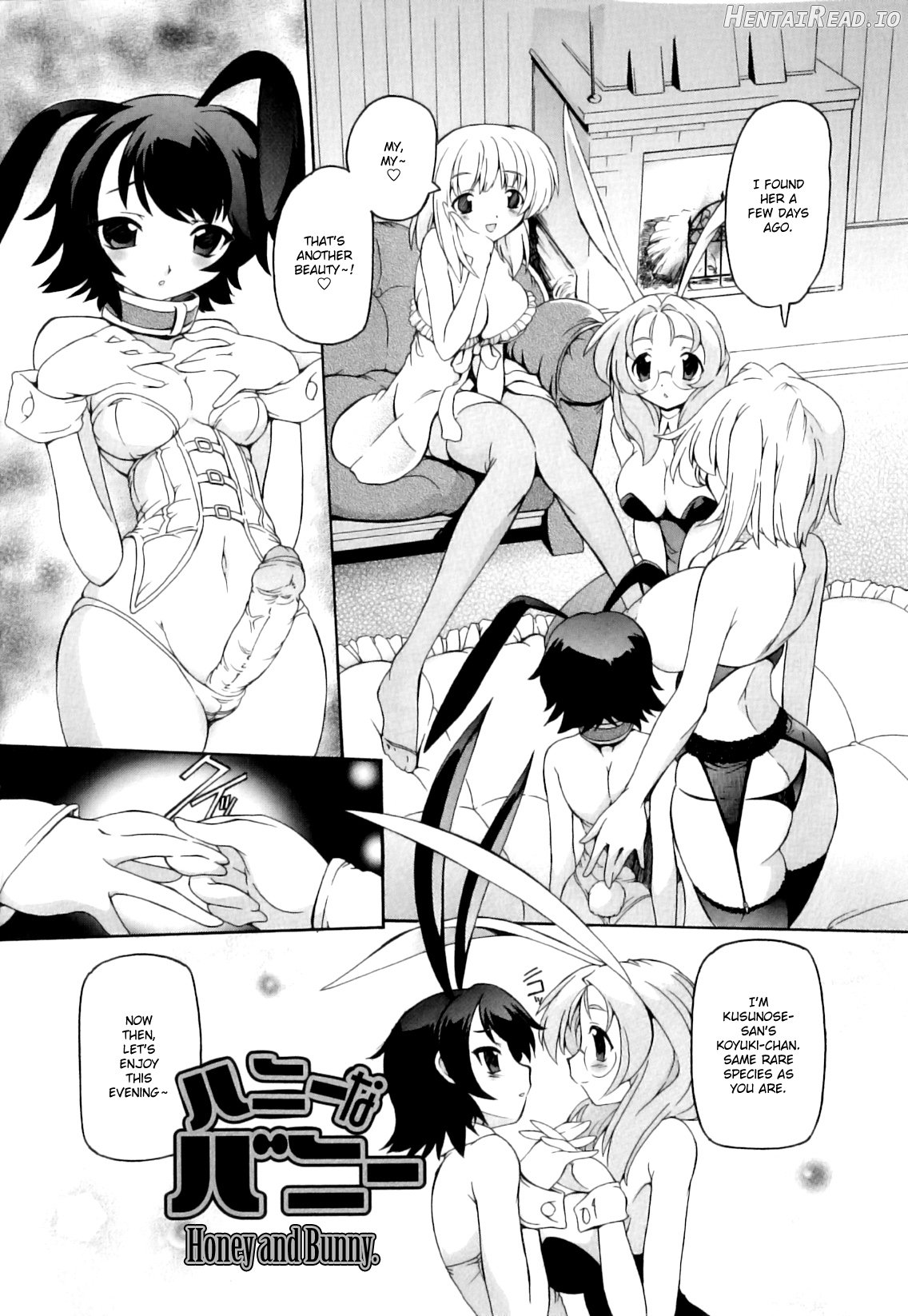 Tsuyudaku Futanari Musume - Decensored Chapter 1 - page 37