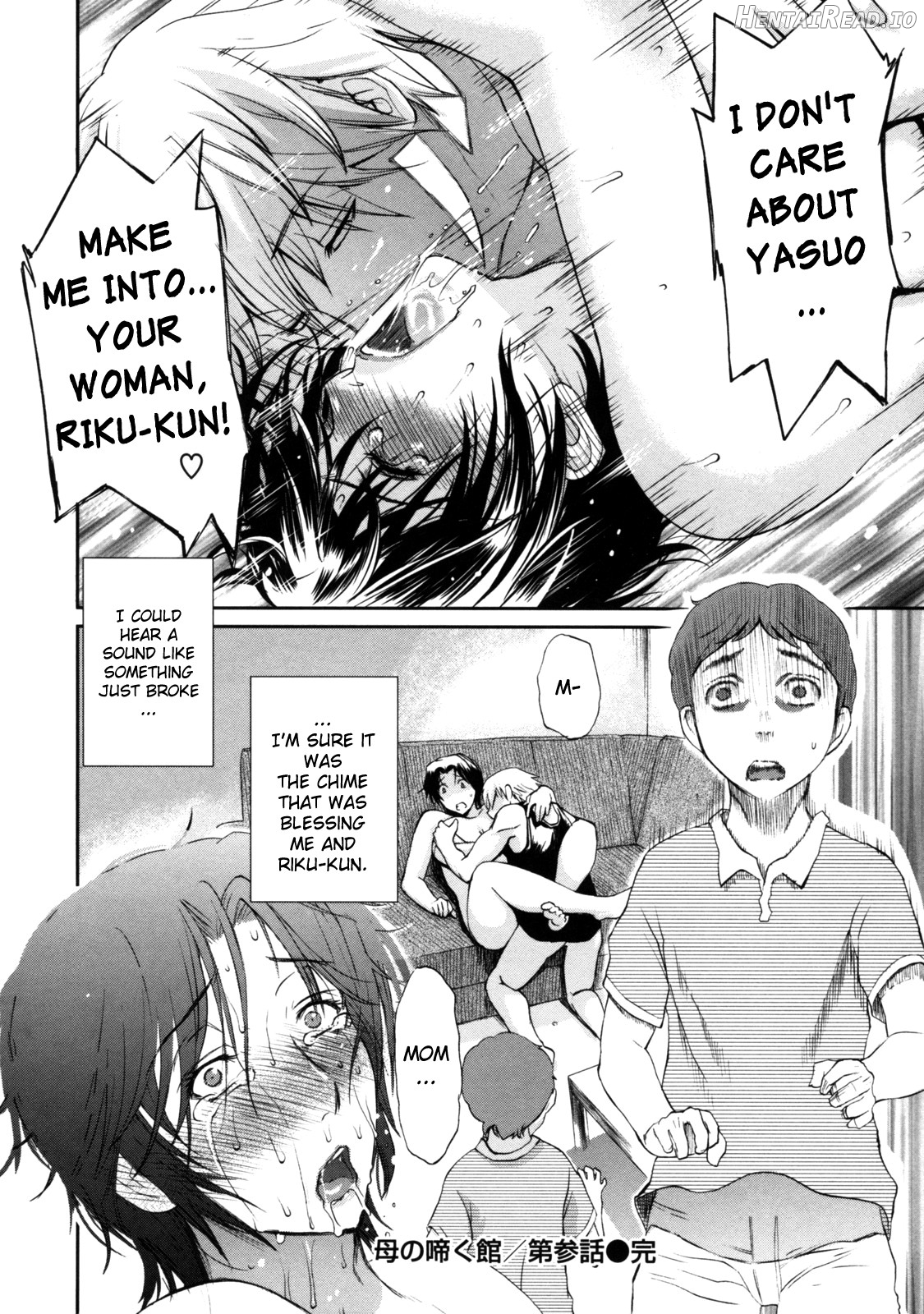 Haha no Naku Ie Chapter 1 - page 89