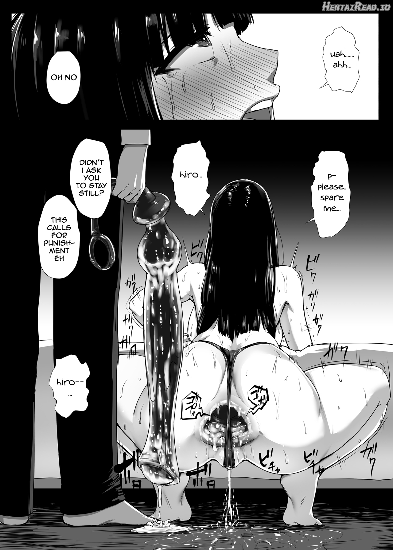 Ana Nuki Oba-san Chapter 1 - page 5