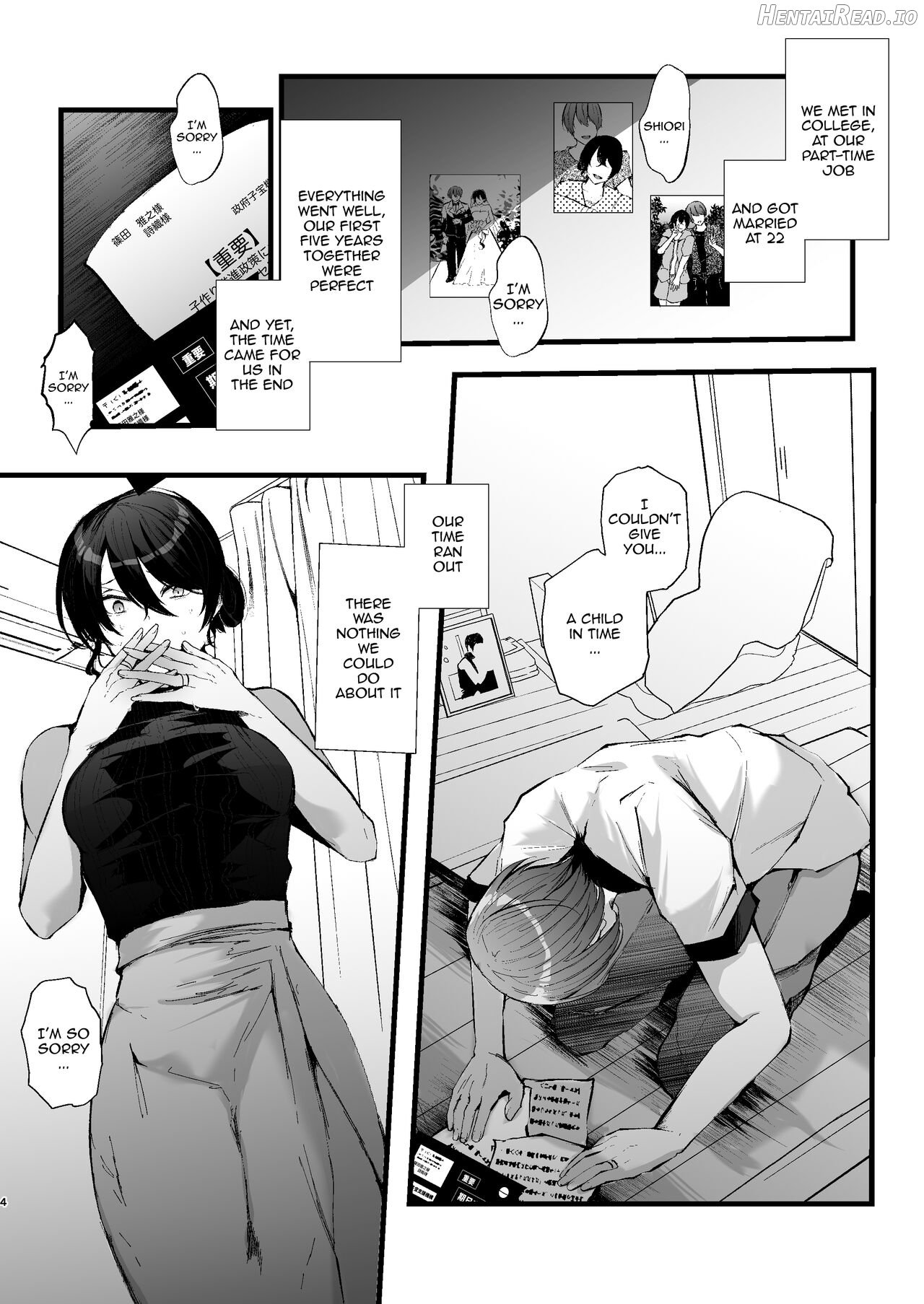 Seifu Kounin Sex Counselor ni Netorareta Boku no Tsuma Chapter 1 - page 3