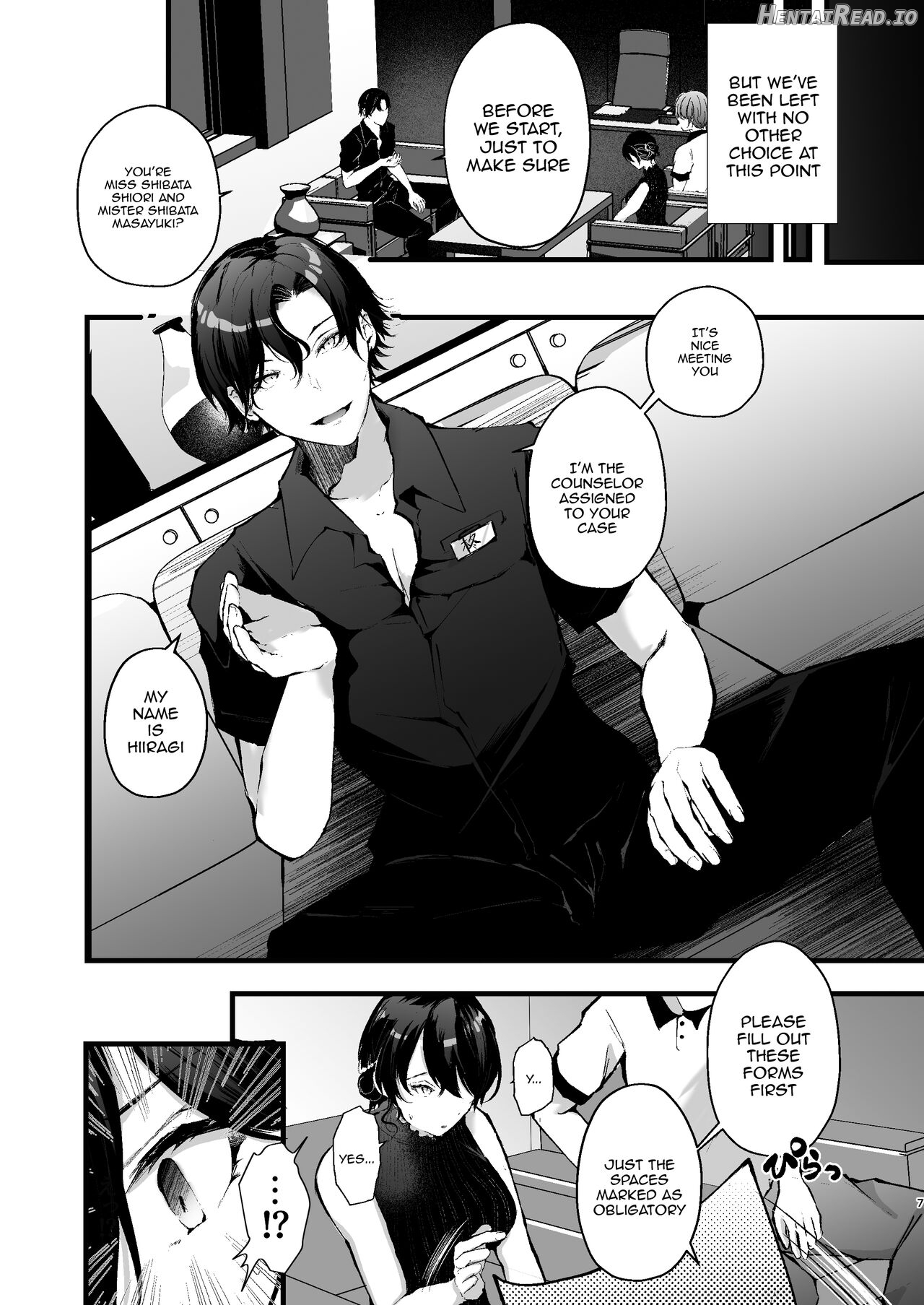 Seifu Kounin Sex Counselor ni Netorareta Boku no Tsuma Chapter 1 - page 6