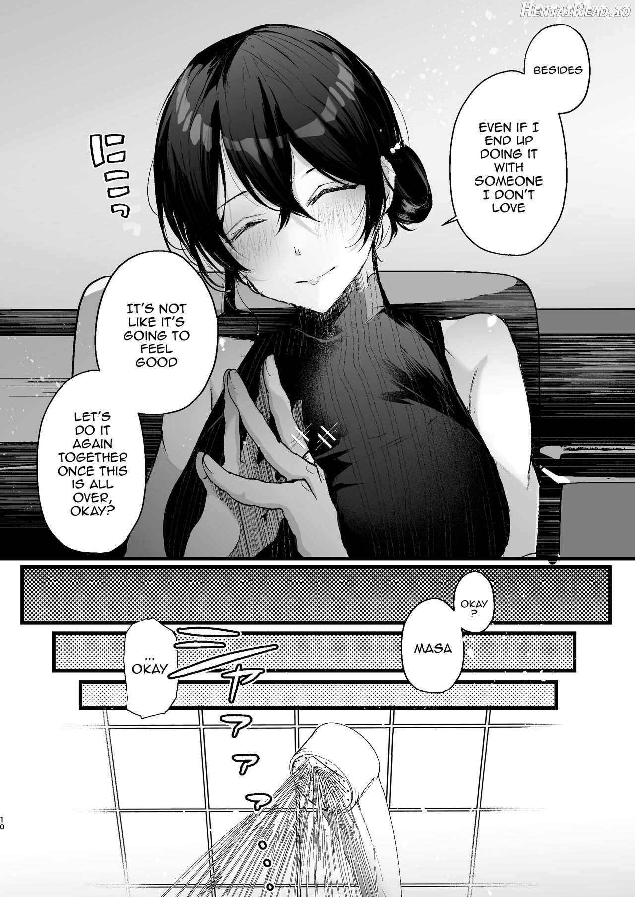 Seifu Kounin Sex Counselor ni Netorareta Boku no Tsuma Chapter 1 - page 9