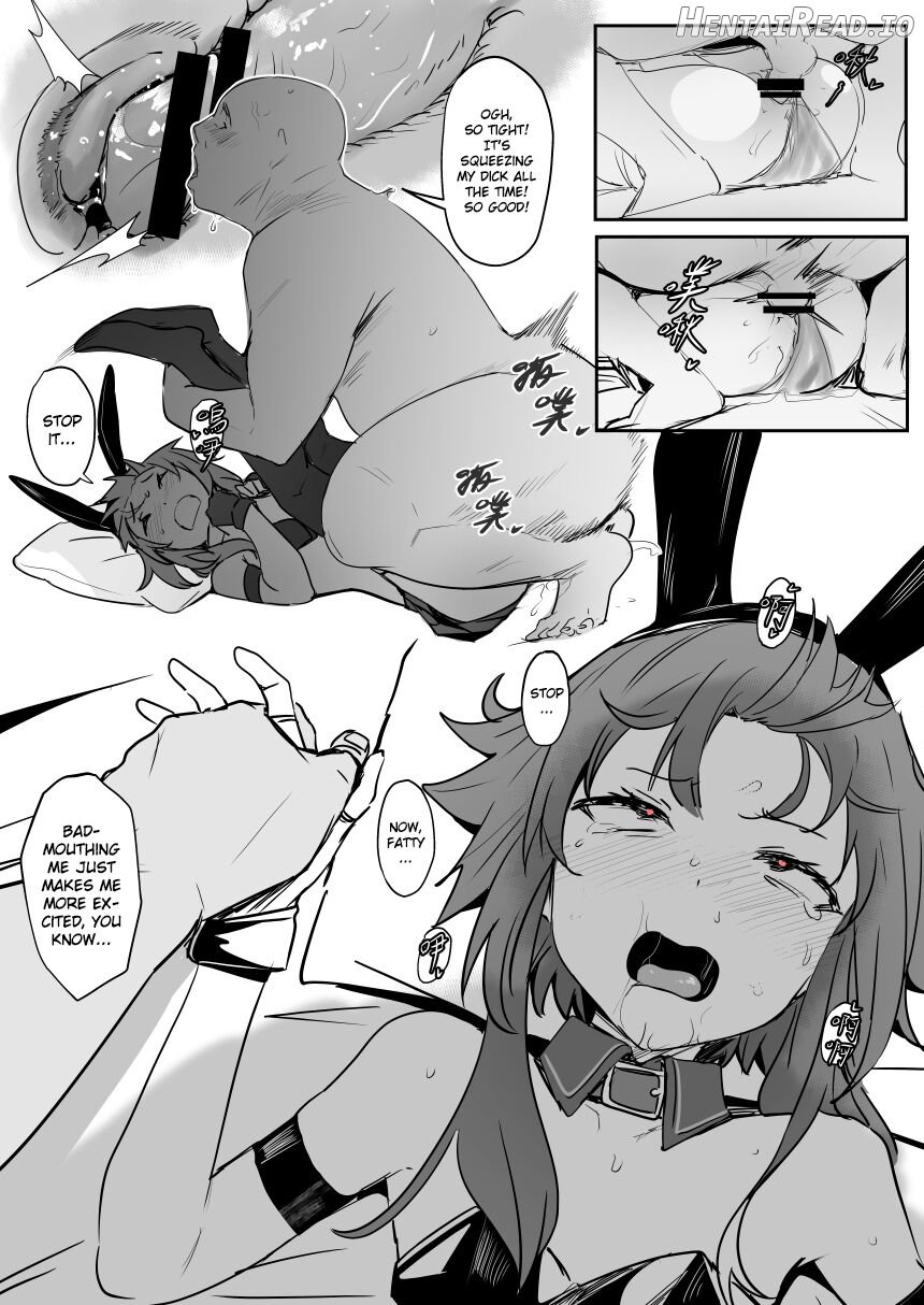 Megumin Chapter 2 - page 12