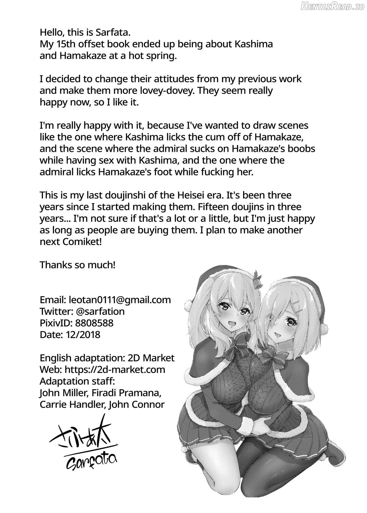 Onsen Yukata na Kashima-san to Hamakaze-san to. - Decensored Chapter 1 - page 25