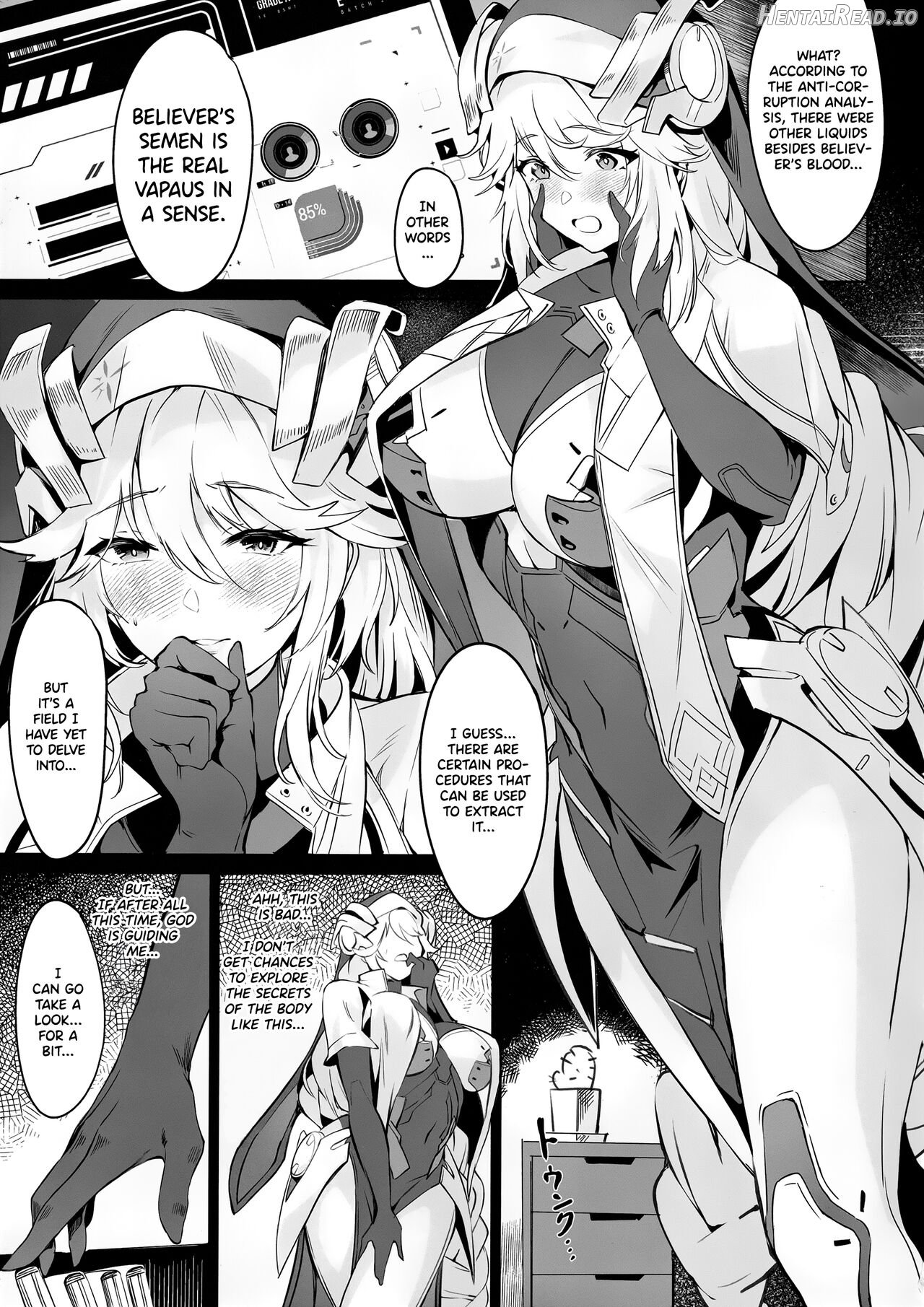 Shikikan to Mendansuru Chapter 1 - page 2