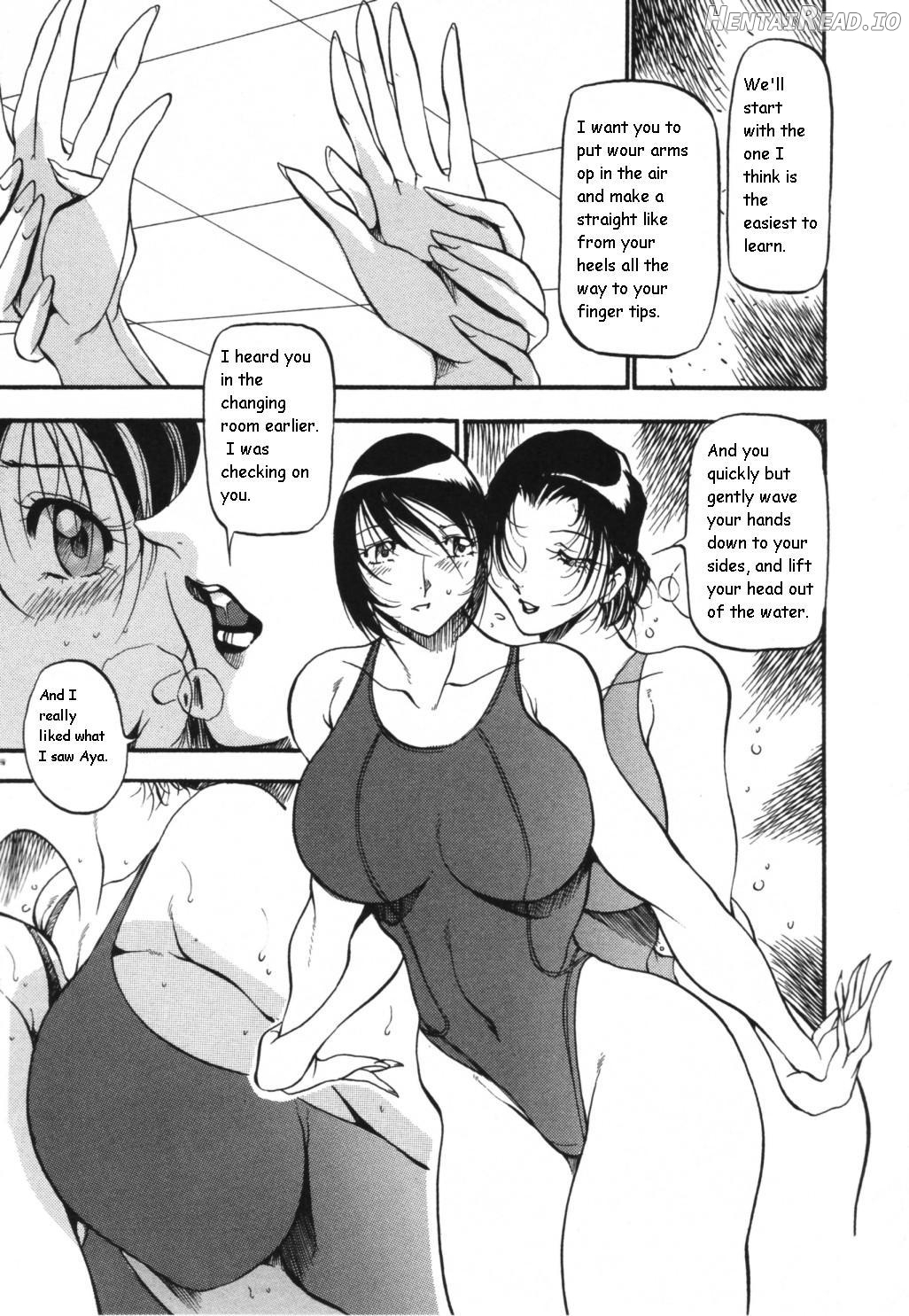 Mermaid no You ni Chapter 1 - page 17