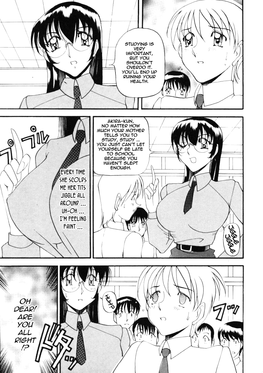 Nan to Naku Ii Kanji 1 Chapter 2 - page 8