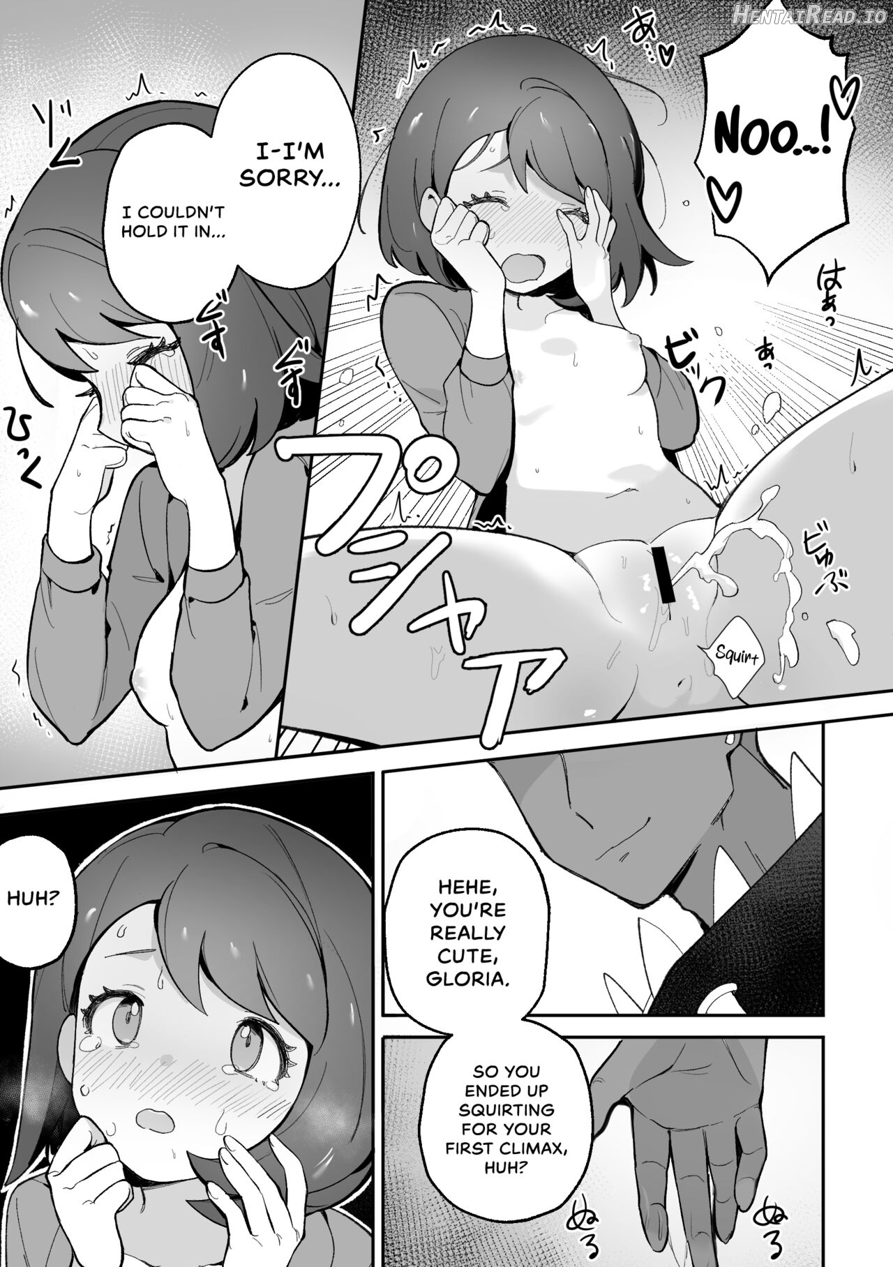 Yuuri no Himitsu Tokkun Chapter 1 - page 8