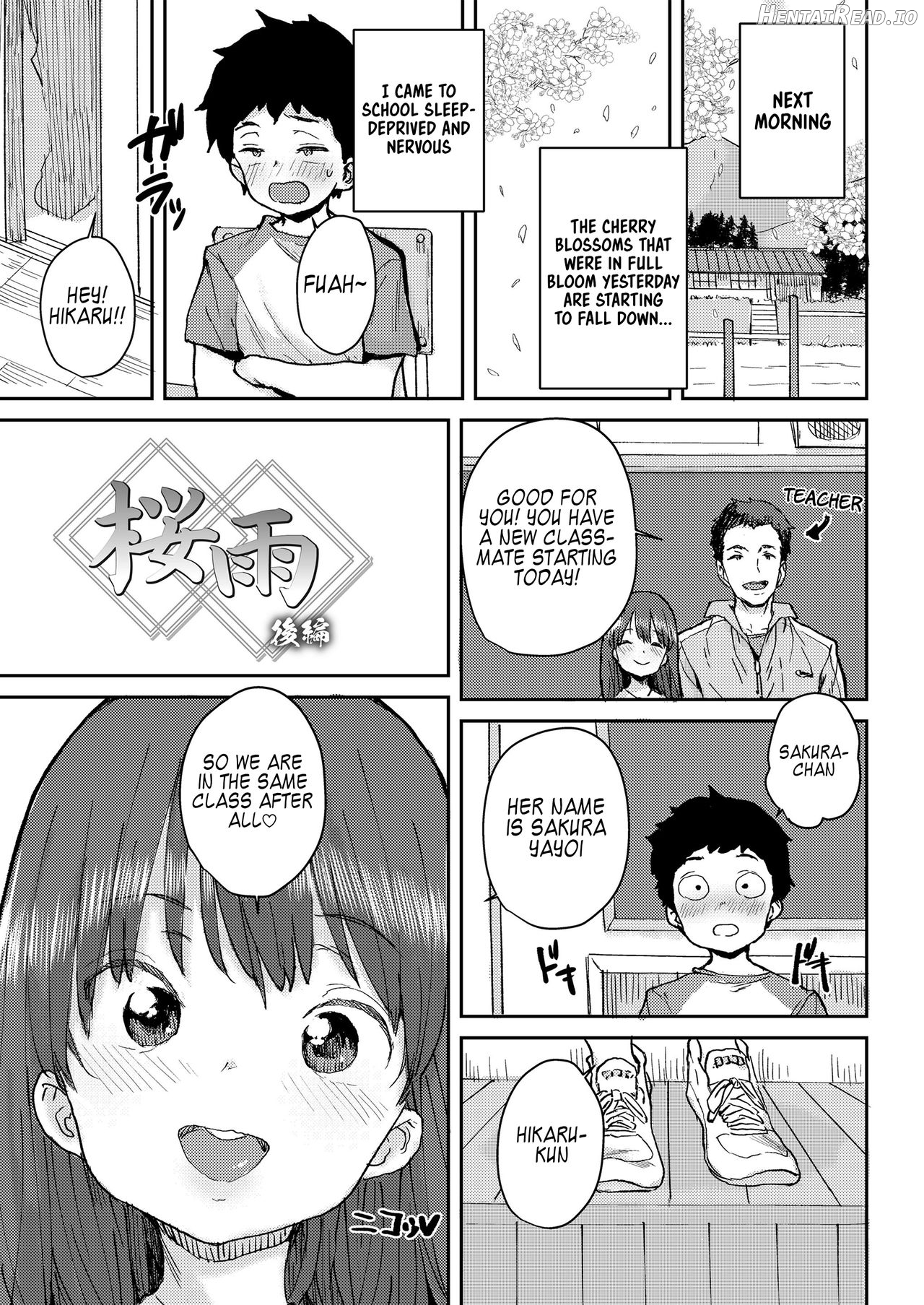 Otetsudai Mai-chan Chapter 5 - page 27