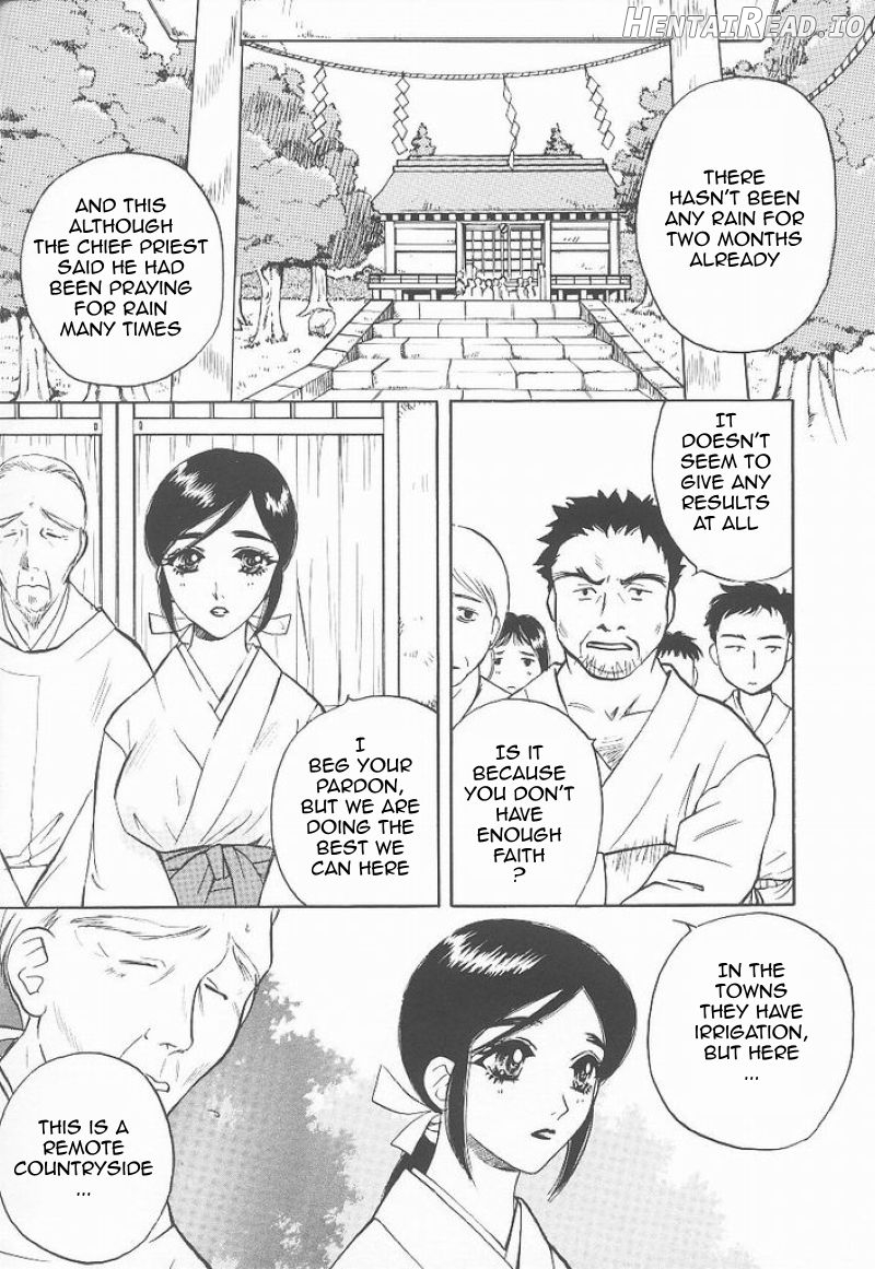 Shoutennyo Chapter 1 - page 2