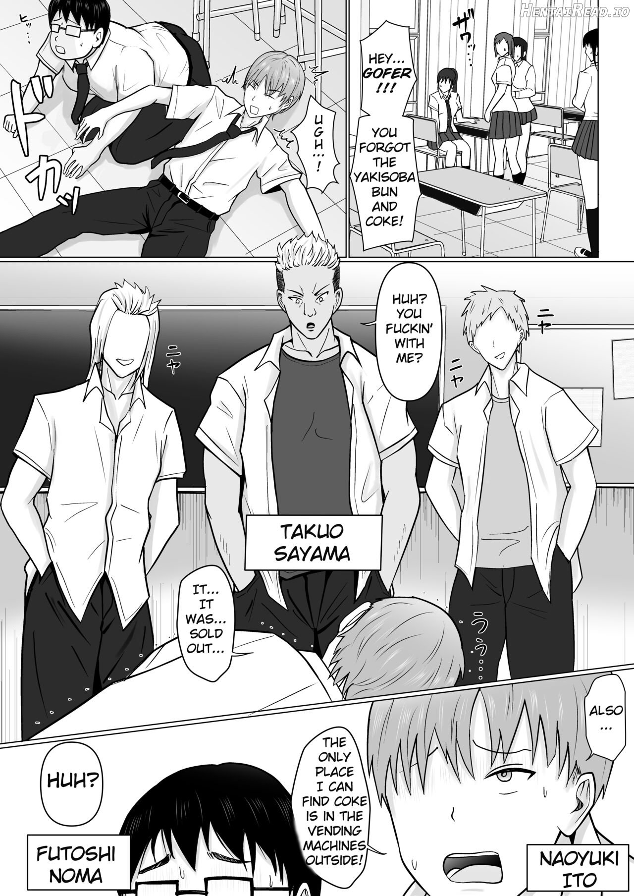 Class no Yankee Joshi ni Hyoui Chapter 1 - page 2