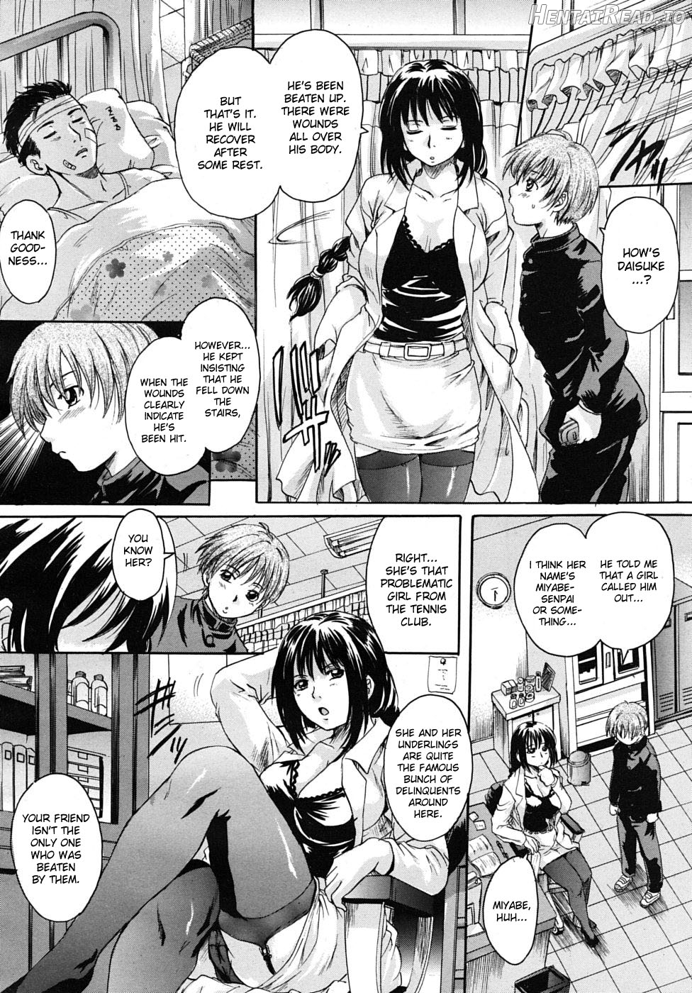 Mitsuami Slave Ch. 1-3, 7 Chapter 1 - page 68