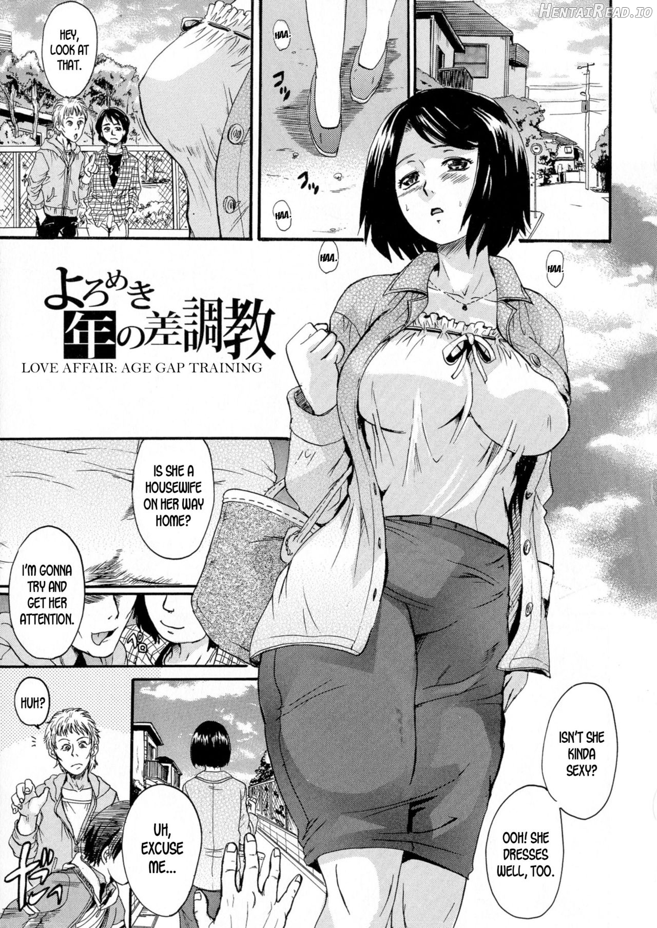 Yoromeki Toshinosa Choukyou Chapter 1 - page 1