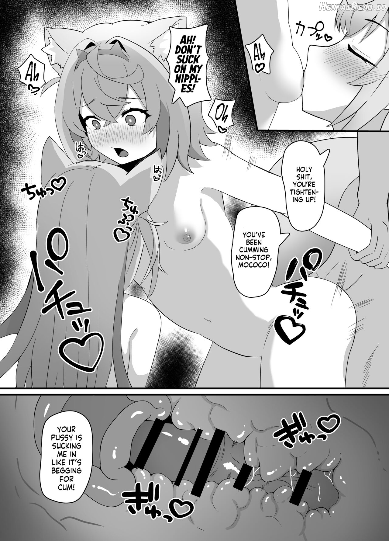 FWMC Icha Love SEX Chapter 1 - page 12