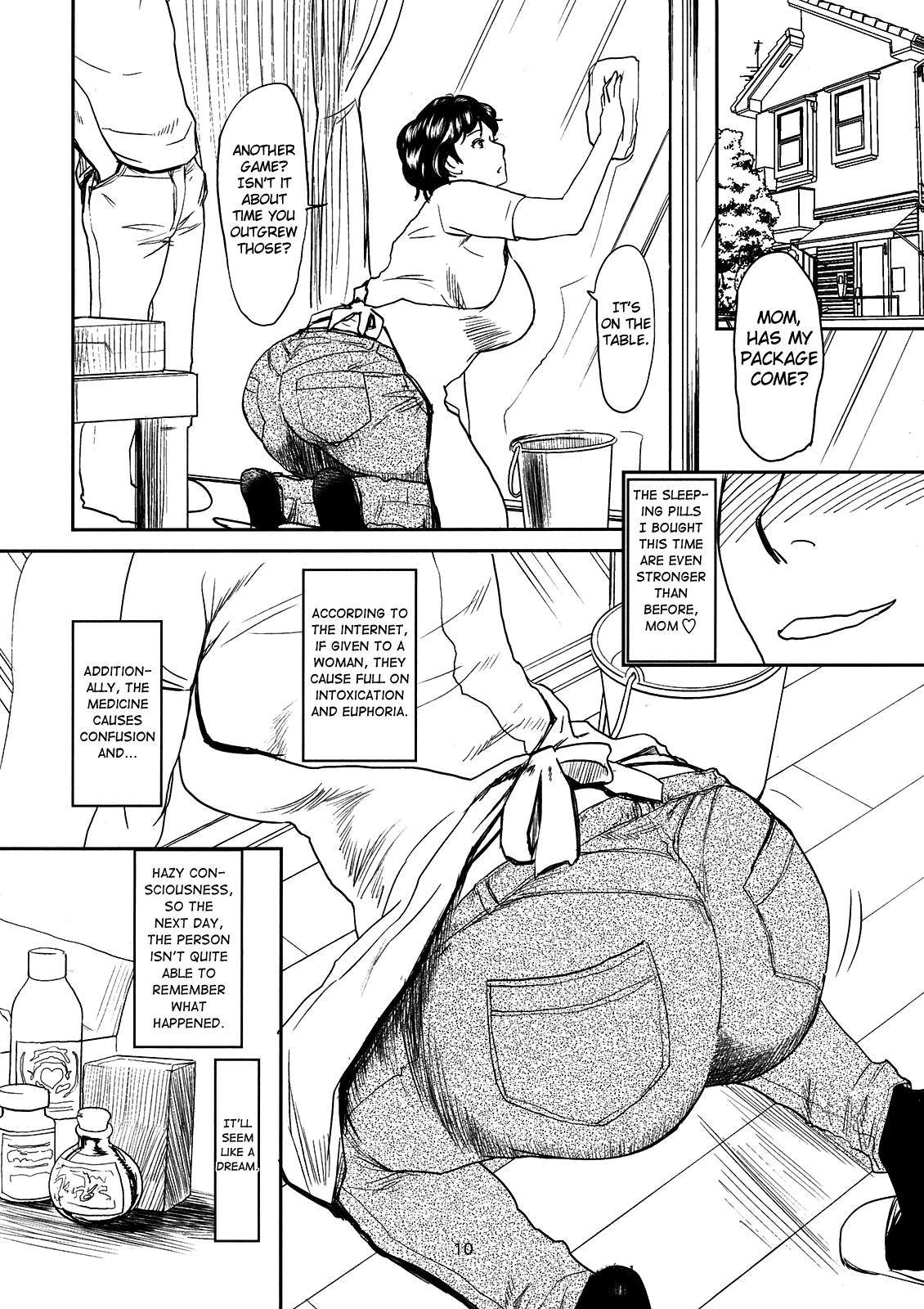 Nemuri Haha Chapter 1 - page 8