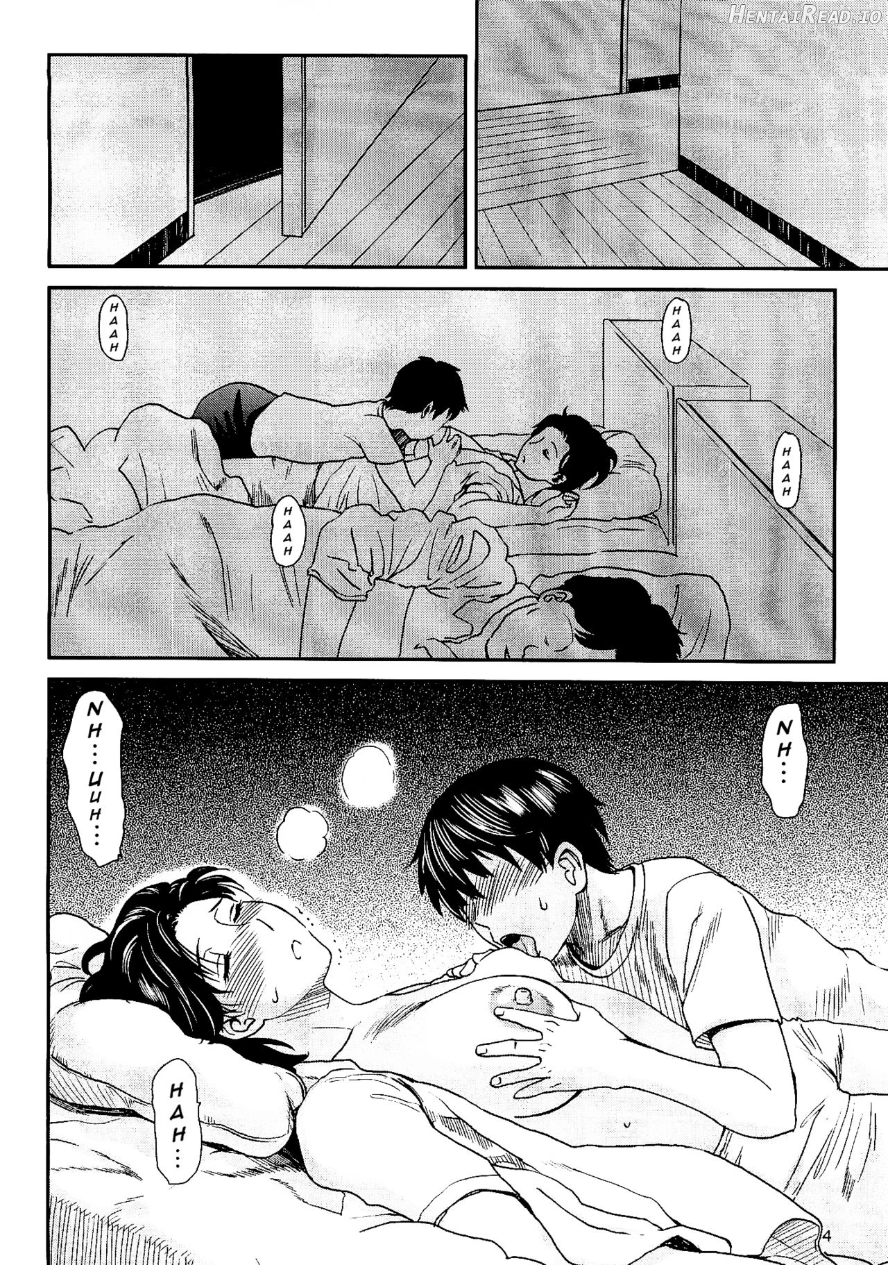 Nemuri Haha Chapter 2 - page 3