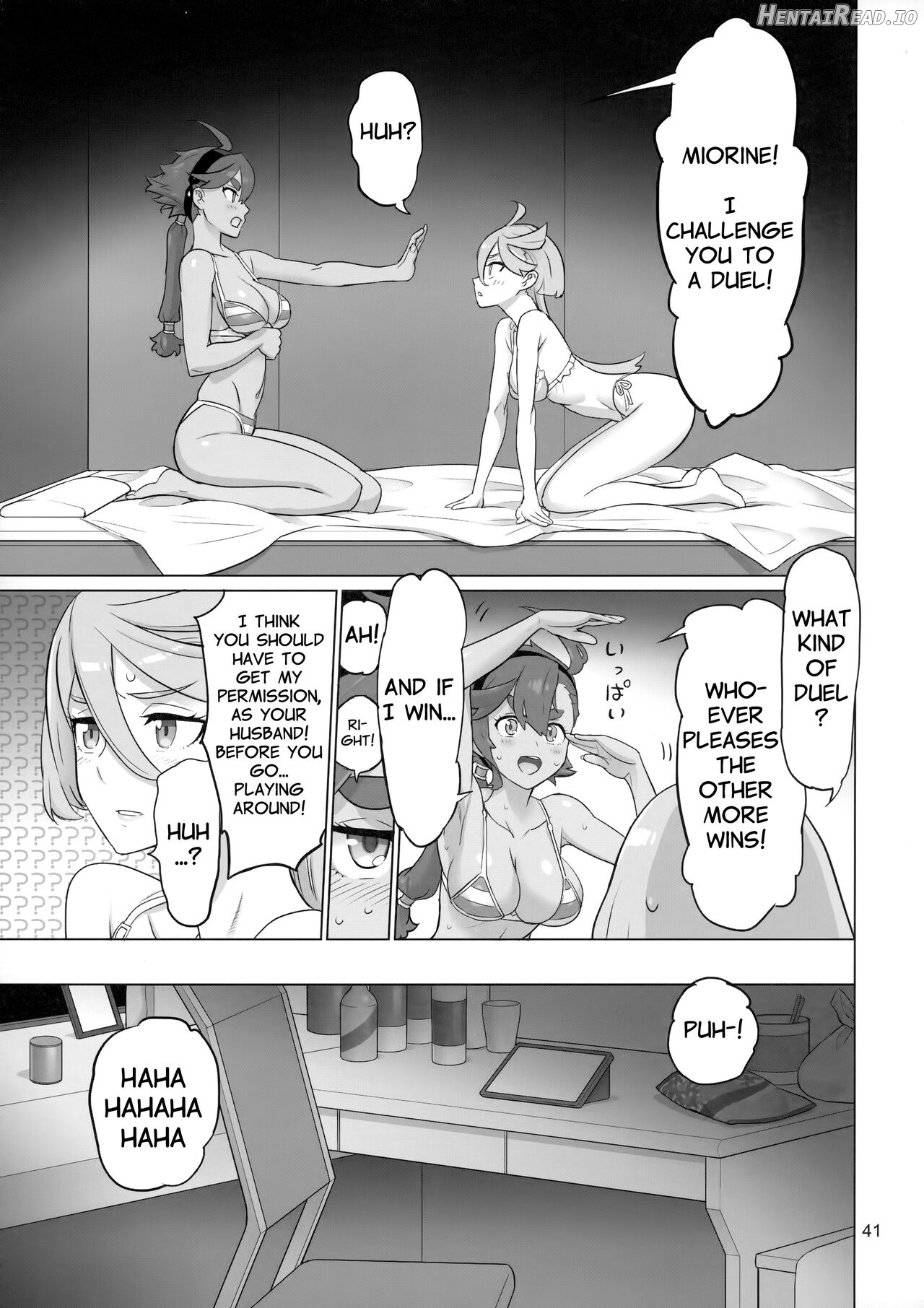 Suisei no Ko Perfect Edition Chapter 1 - page 38