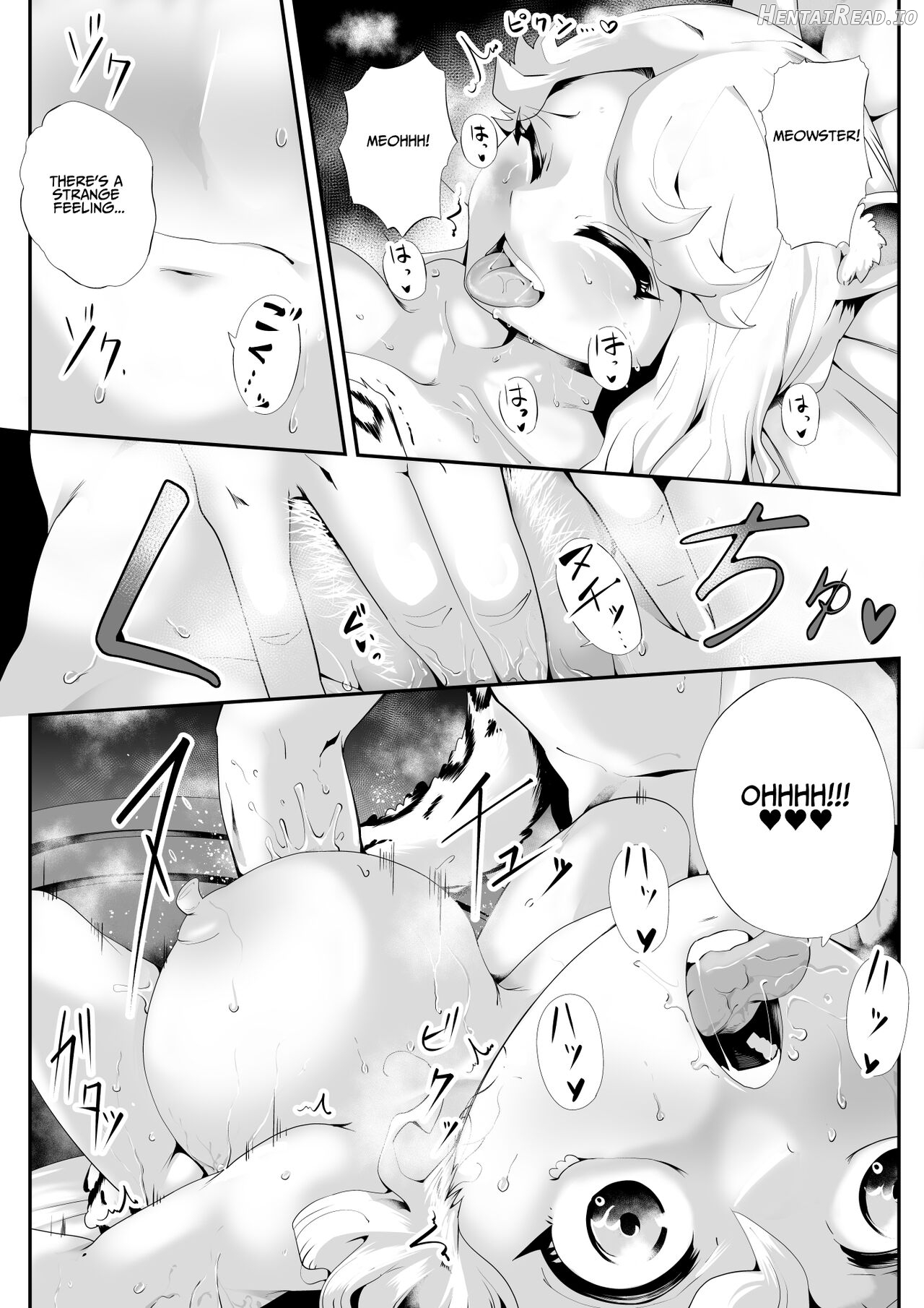 Kemokemo Loli Kyonyuu Maid Anata no Yuki-chan Dekiaiki Chapter 1 - page 18