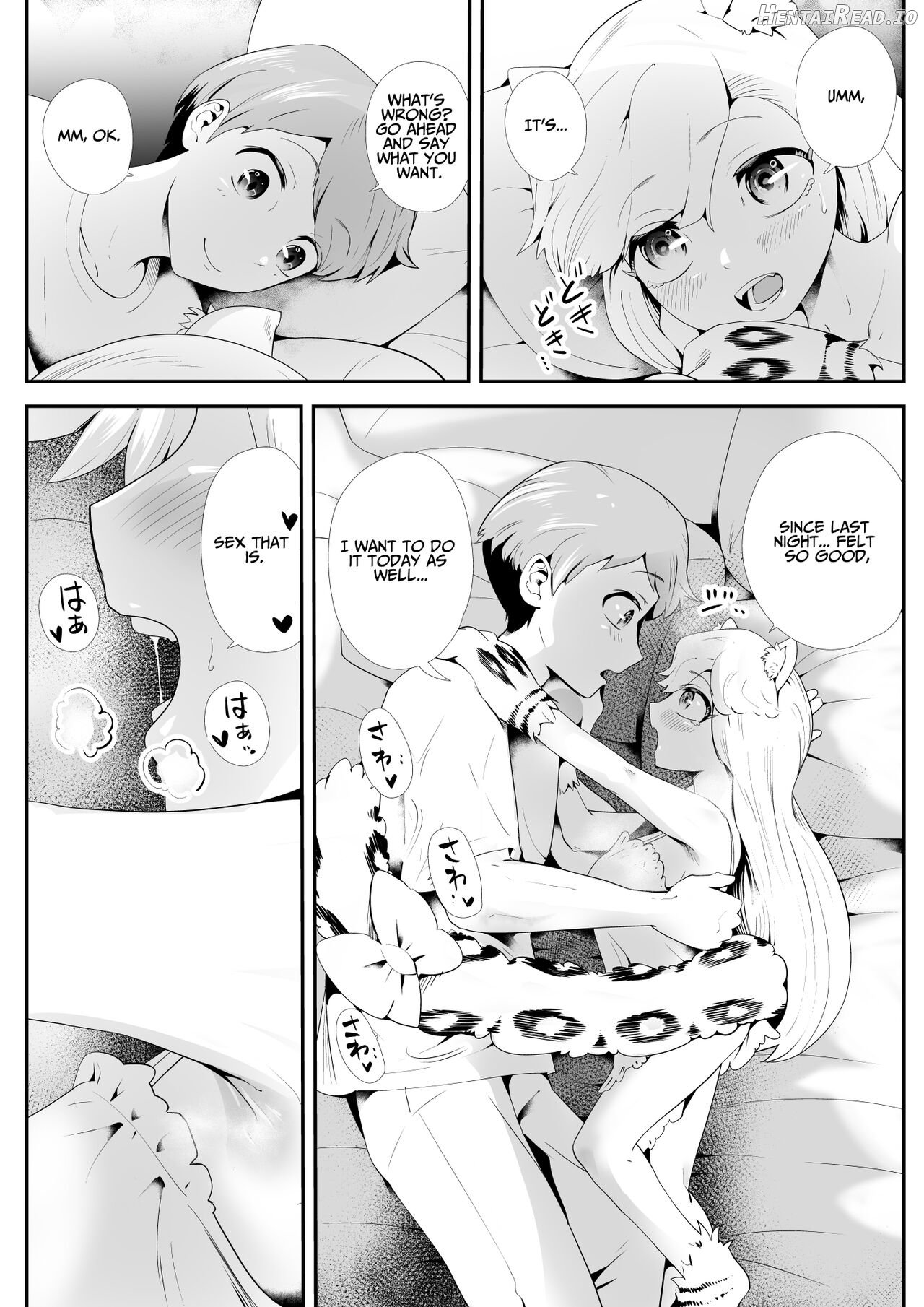 Kemokemo Loli Kyonyuu Maid Anata no Yuki-chan Dekiaiki Chapter 1 - page 36