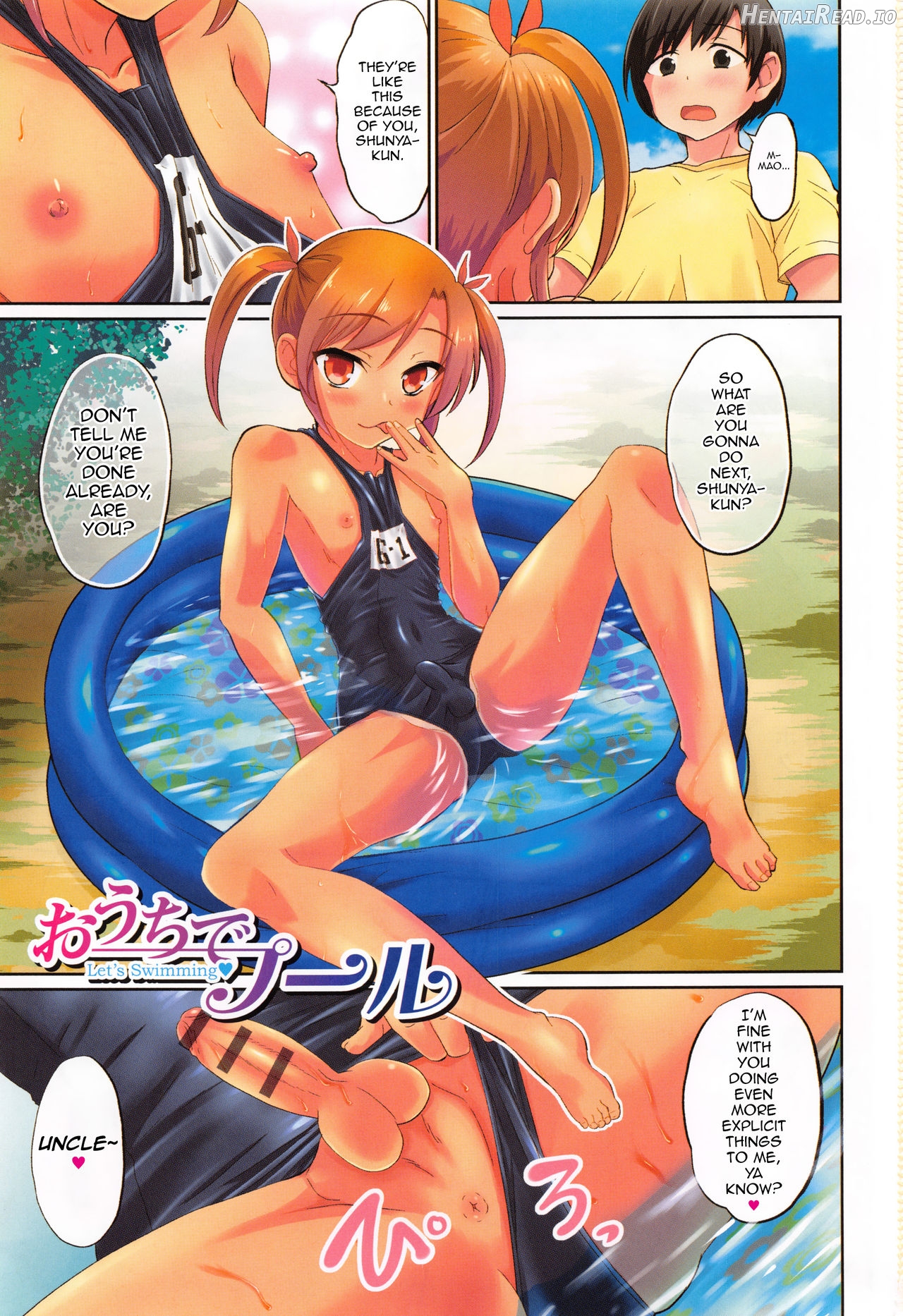 Ouchi de Pool -Let's Swimming♥- Chapter 1 - page 1