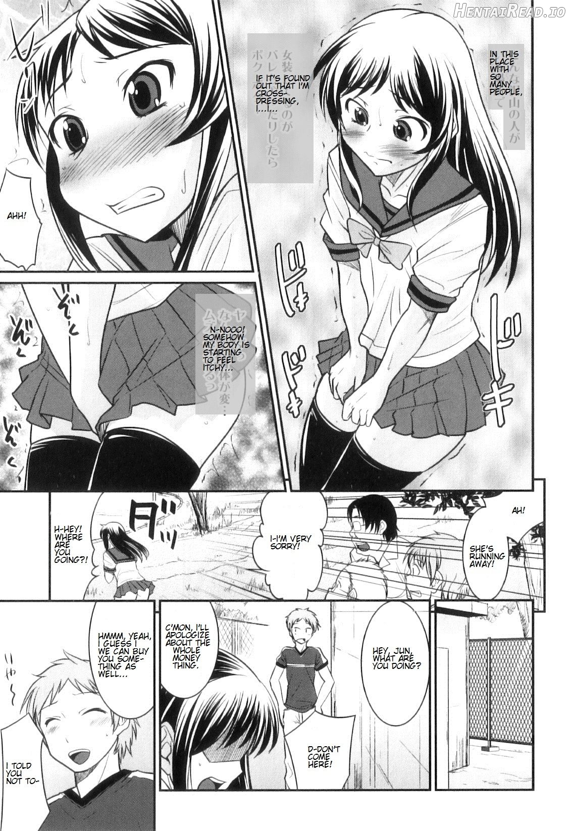 Otokonoko wa Ore no Yome Ch. 2, 3, 5-7, 11, 14 Chapter 1 - page 69