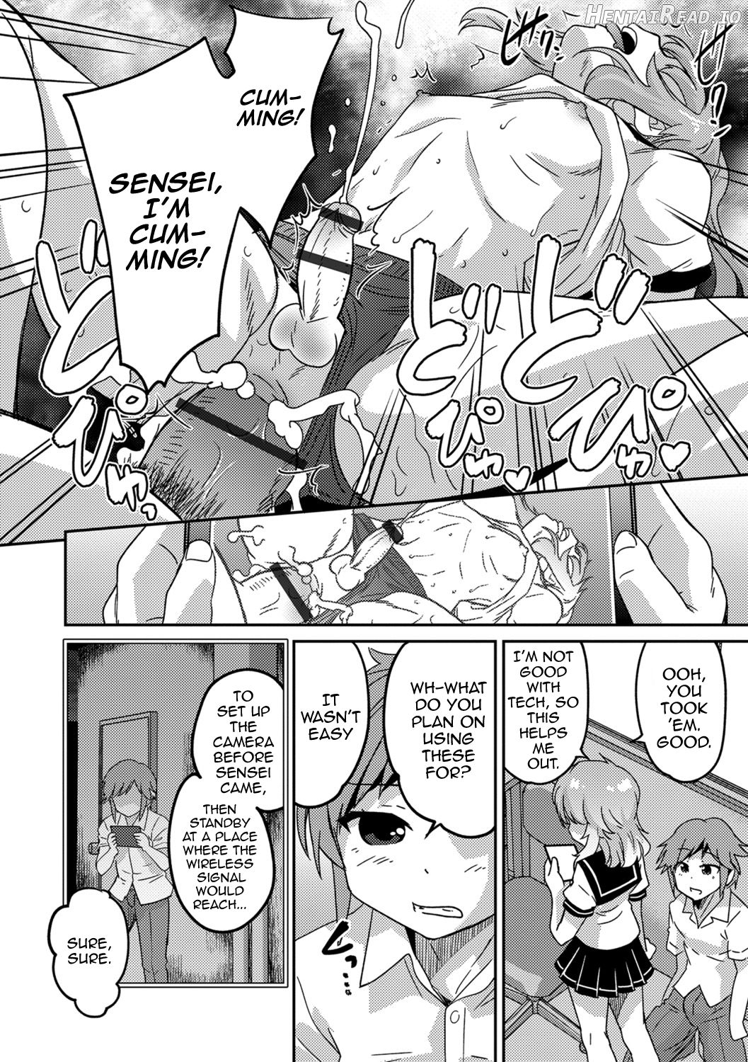 Boku wa Boku ga Suki? Chapter 2 - page 4